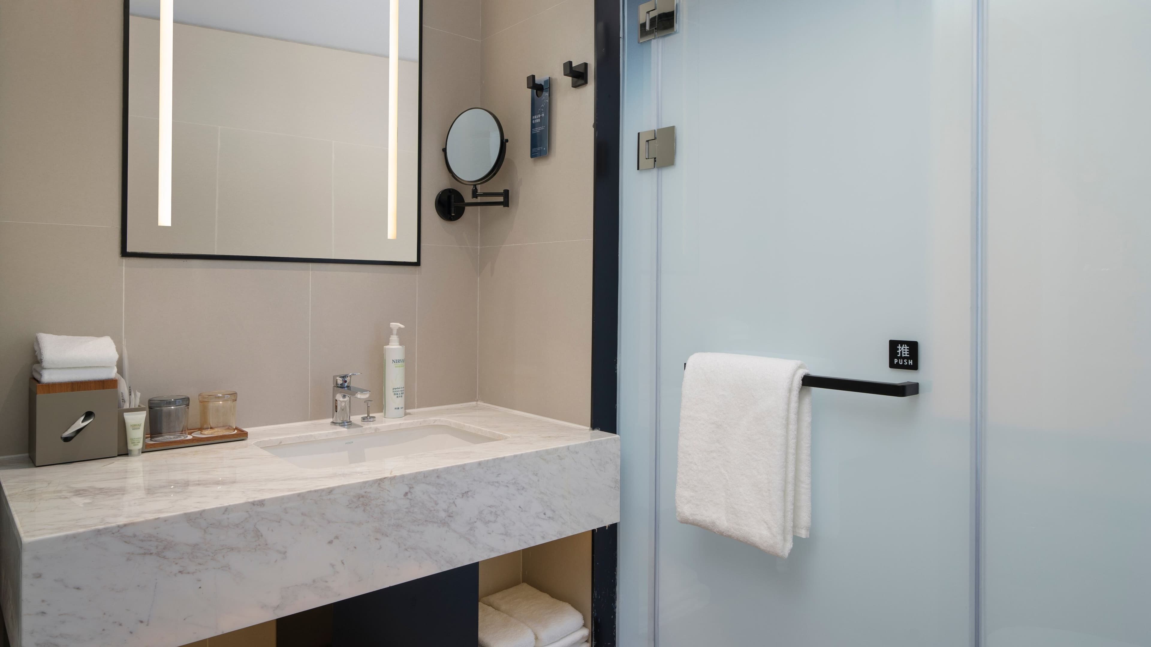Fairfield by Marriott Shijiazhuang Station — 6