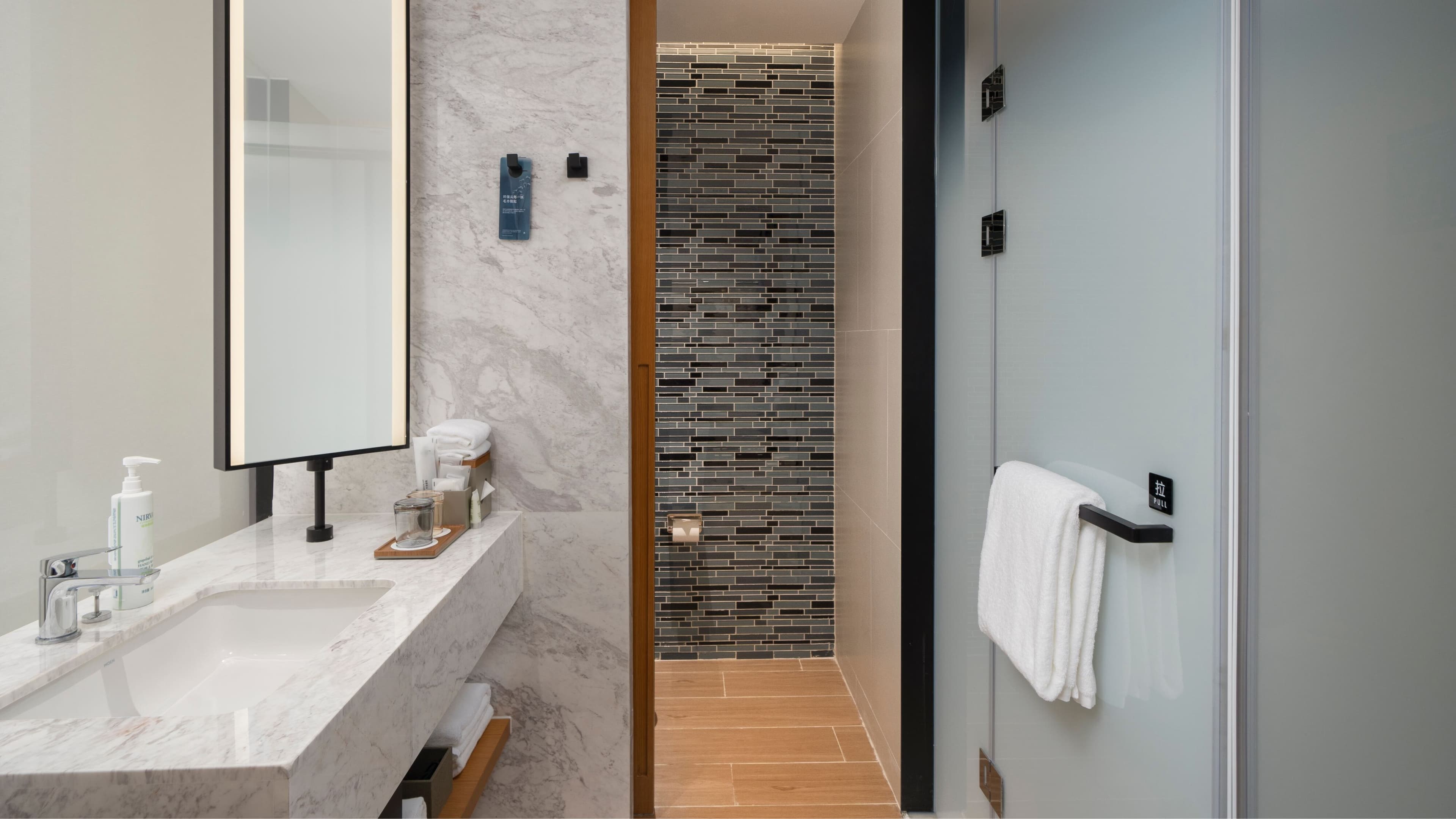 Fairfield by Marriott Shijiazhuang Station - Image 3