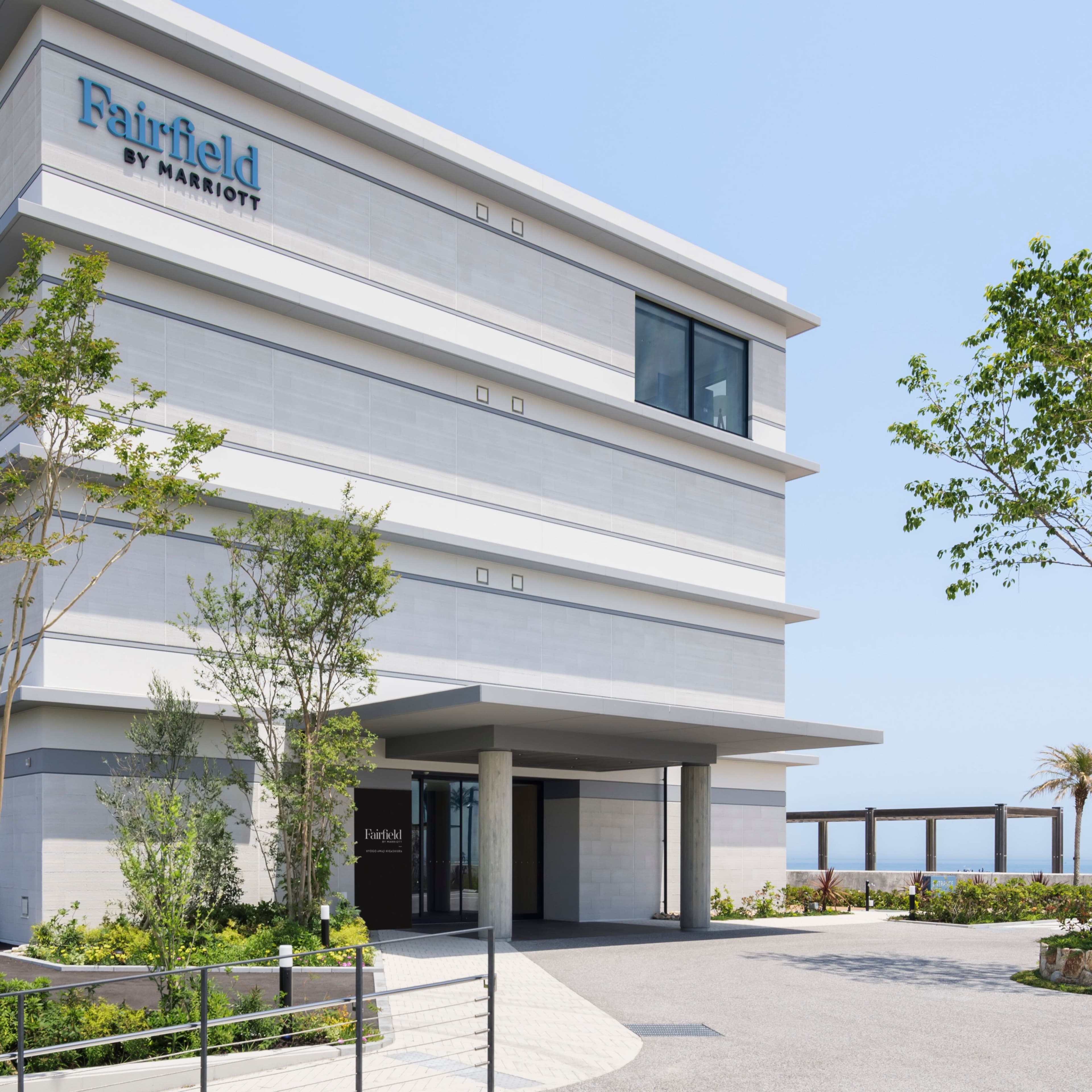 Fairfield by Marriott Hyogo Awaji Higashiura - Image 1