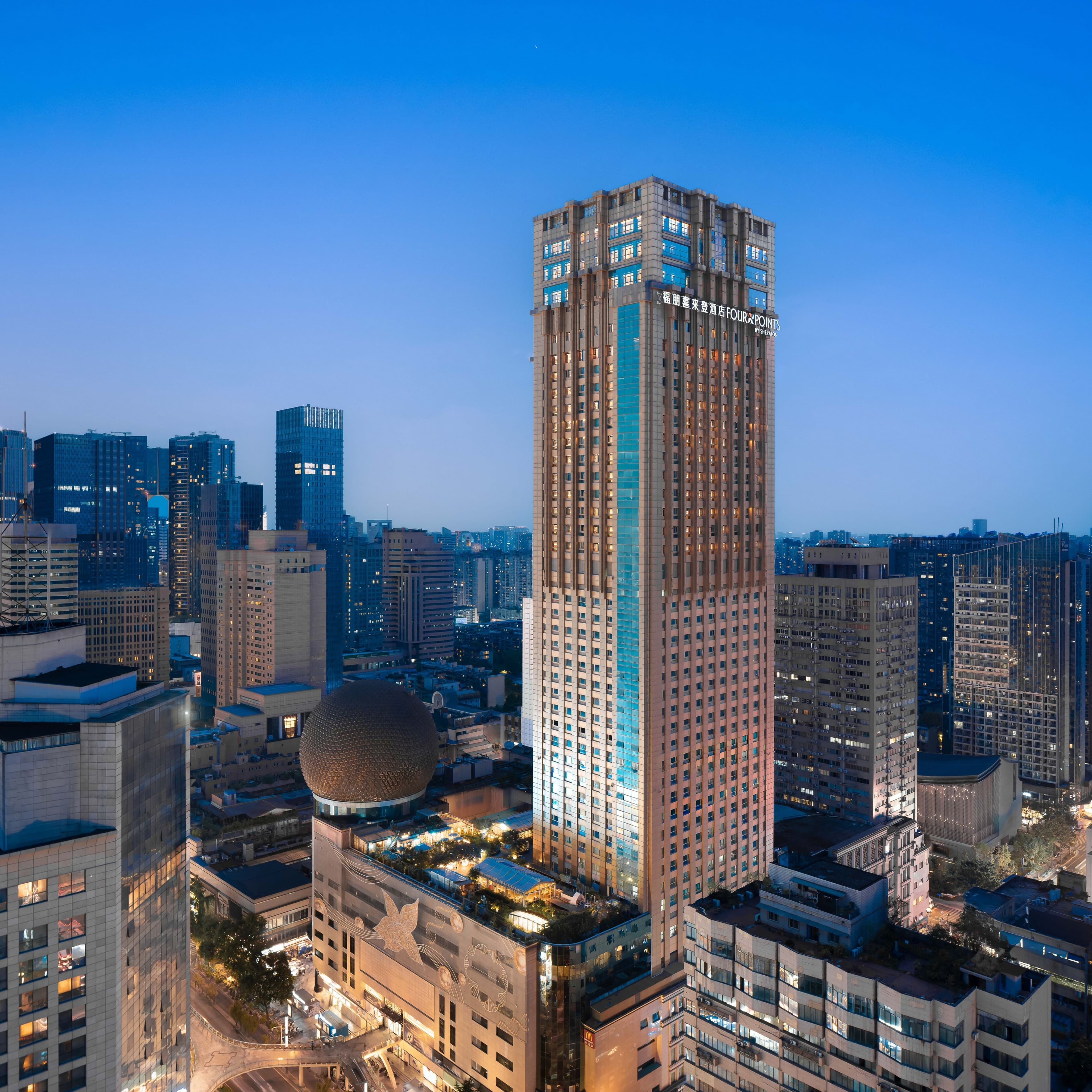 Four Points by Sheraton Chengdu, Chunxi Road - Image 1