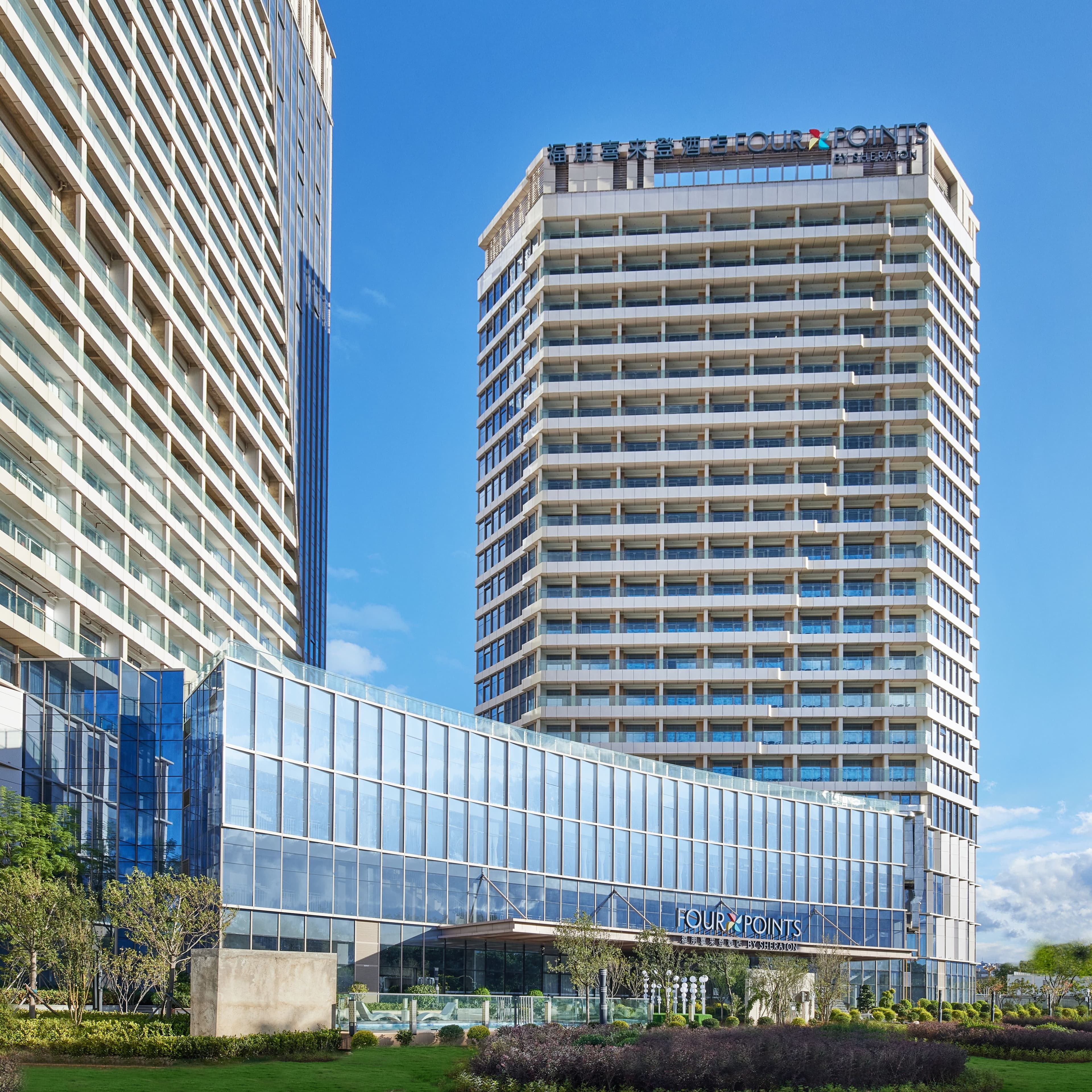 Four Points by Sheraton Dali, Erhai - Image 1