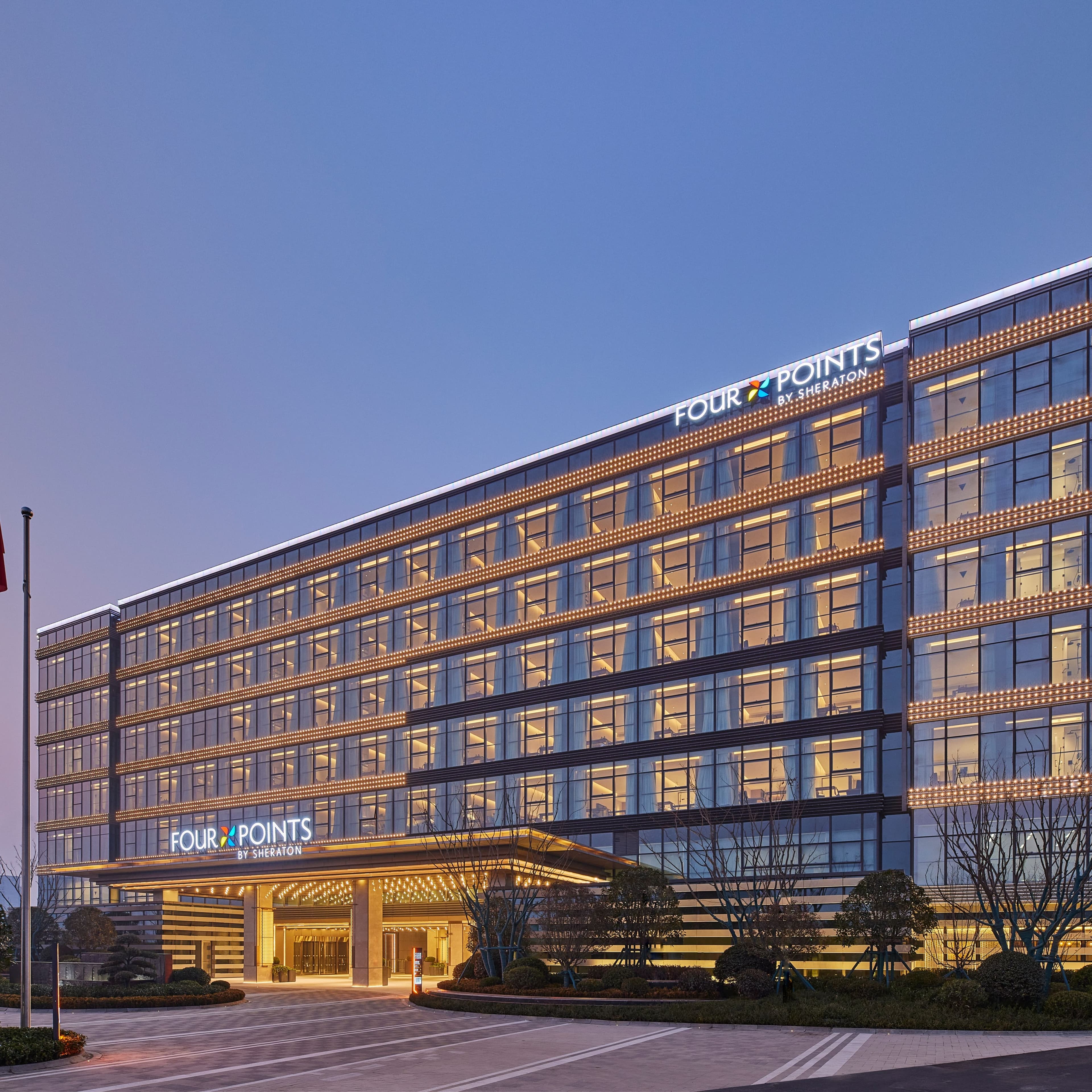 Four Points by Sheraton Xi’an High-Tech Zone - Image 1