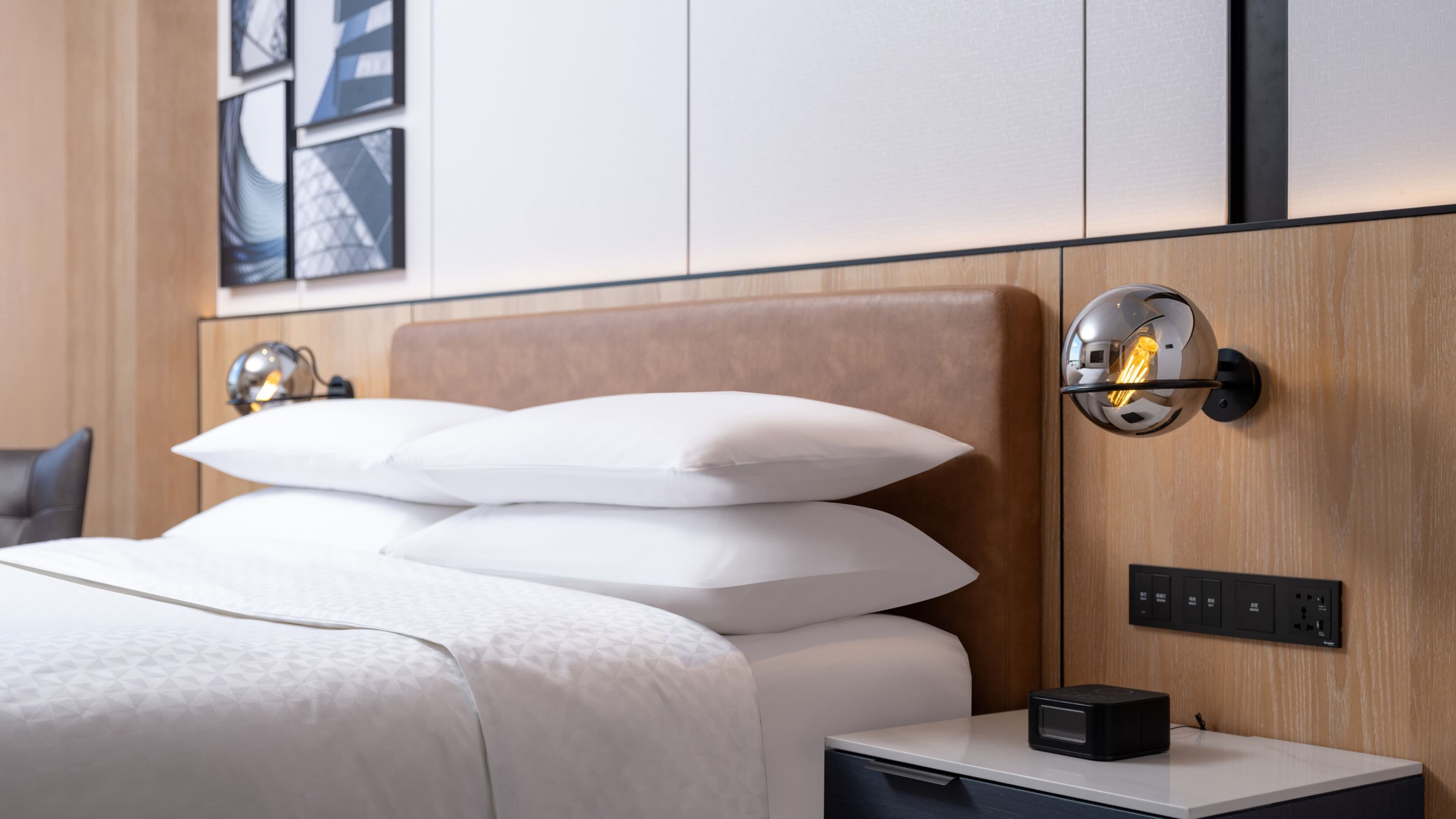 Four Points by Sheraton Yancheng, Jianhu — 7