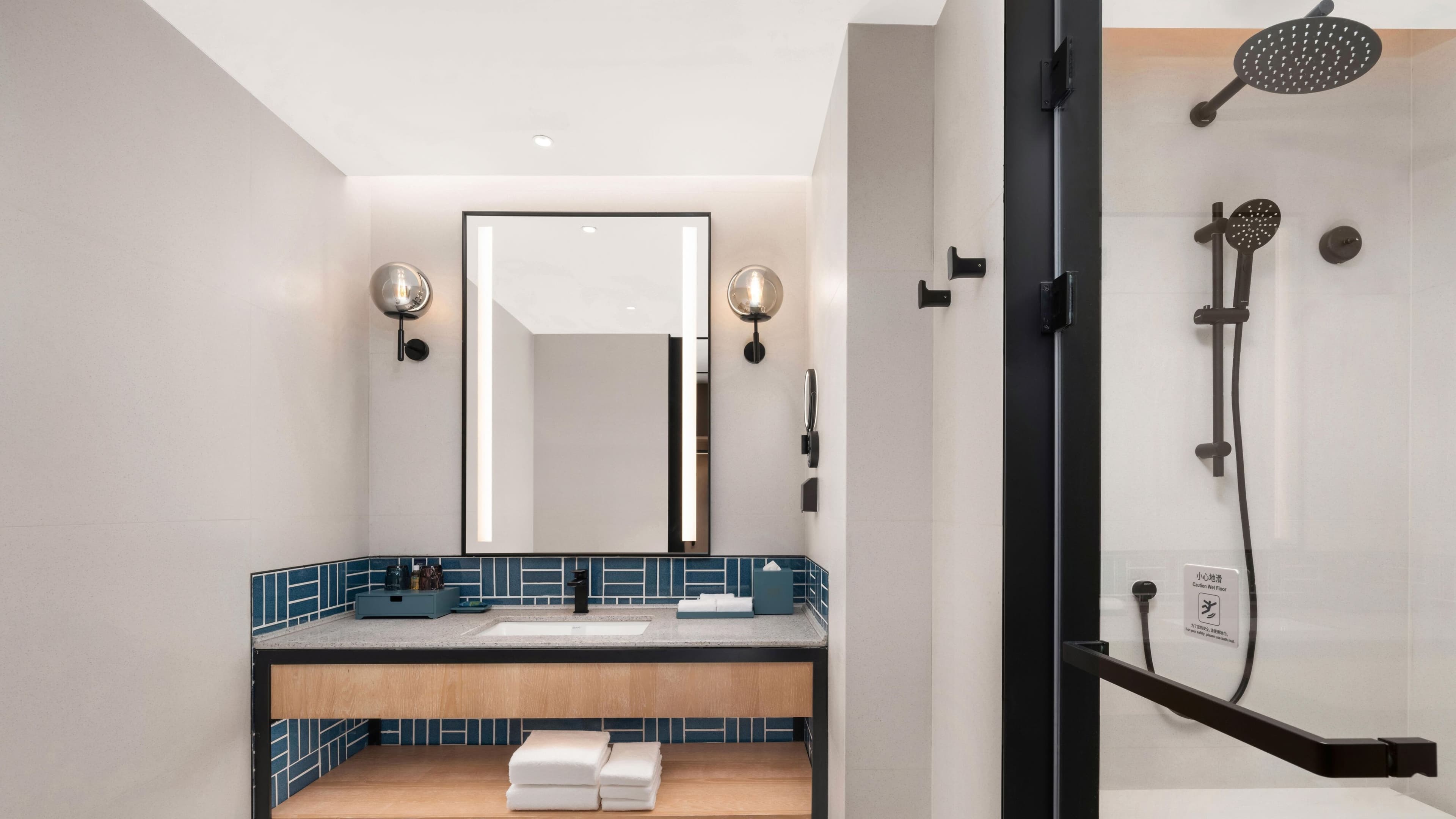 Four Points by Sheraton Yancheng, Jianhu — 8