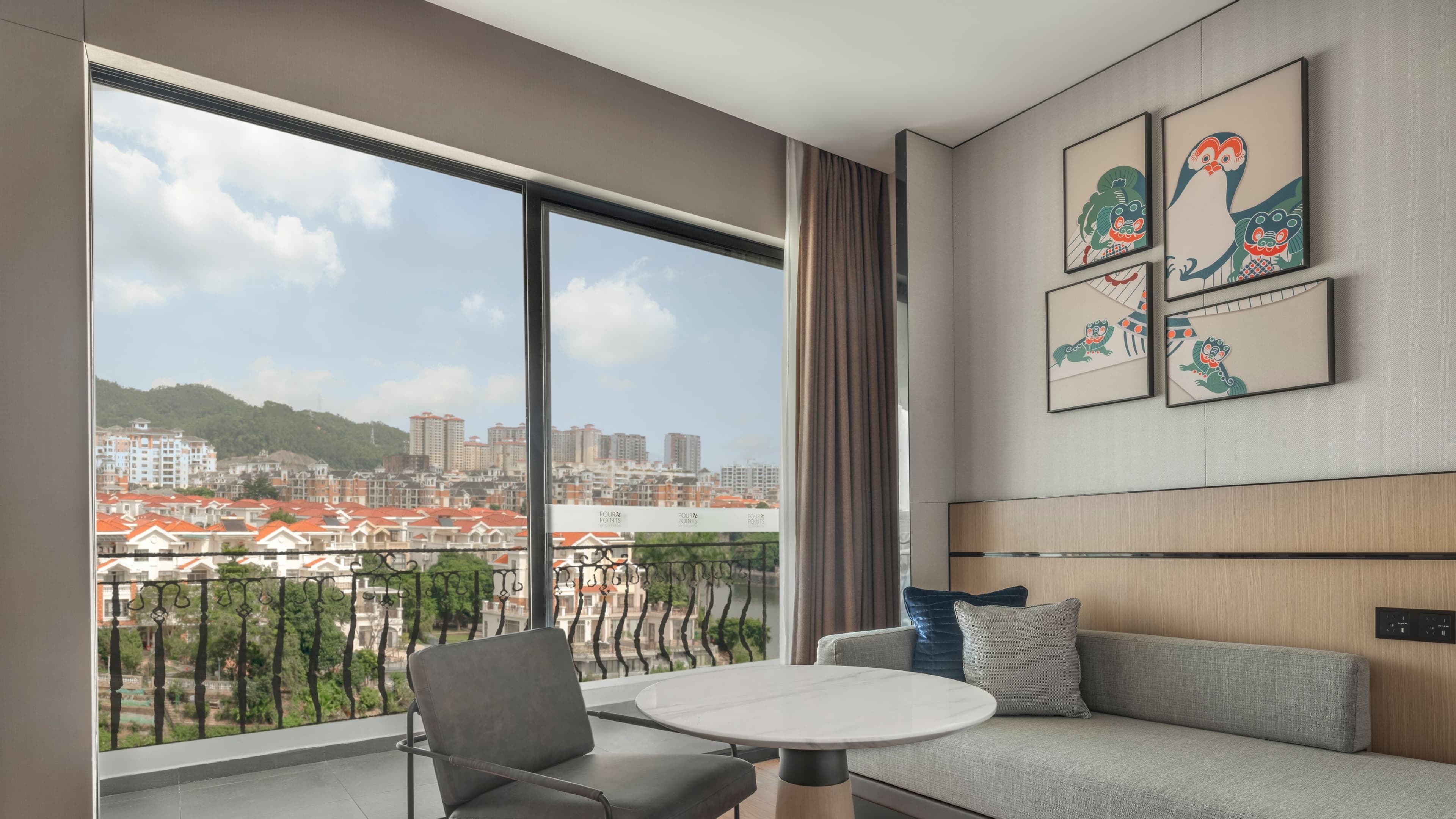 Four Points by Sheraton Yangjiang City Center - Image 3