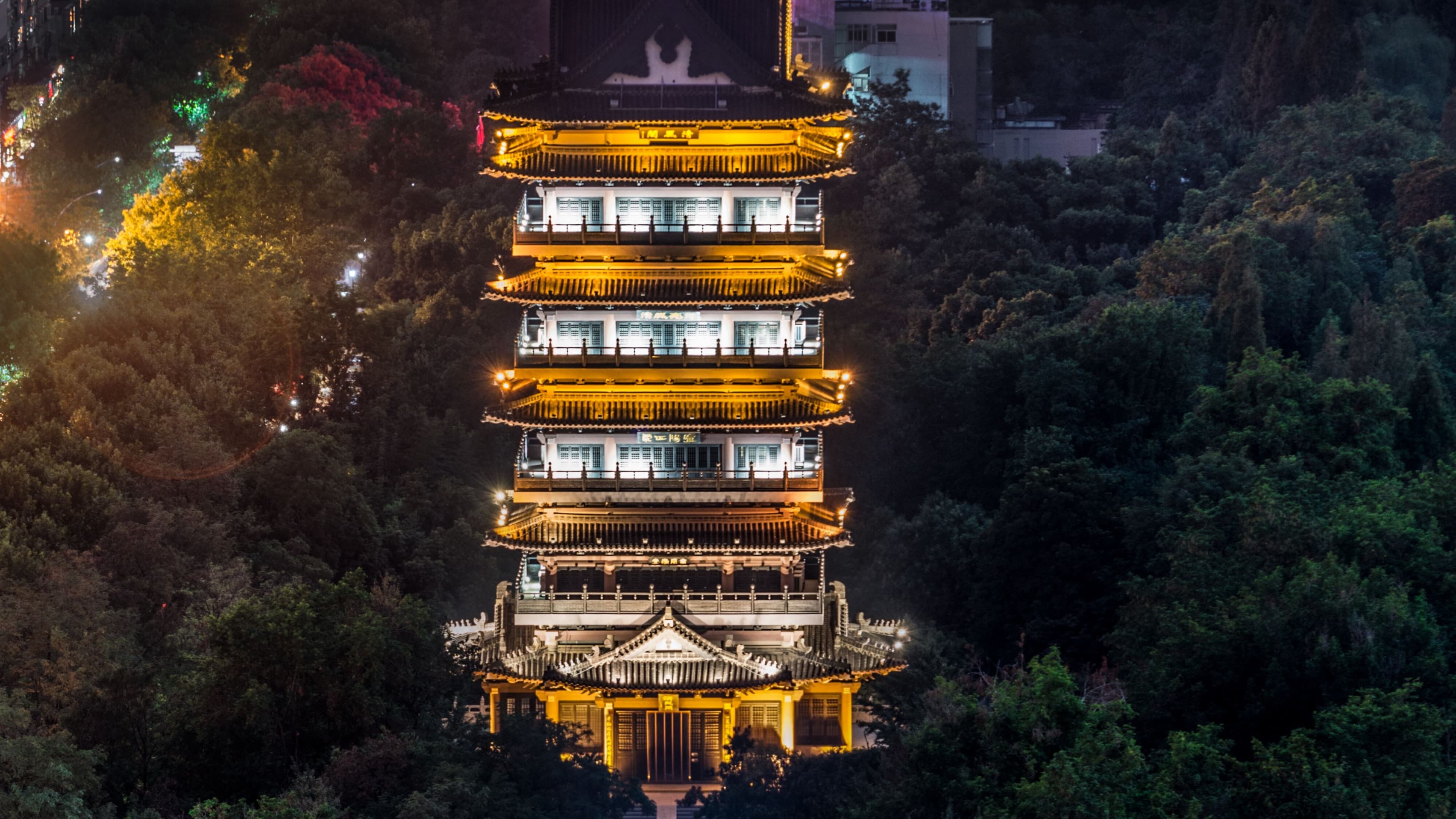 The Westin Hefei Baohe - Image 4