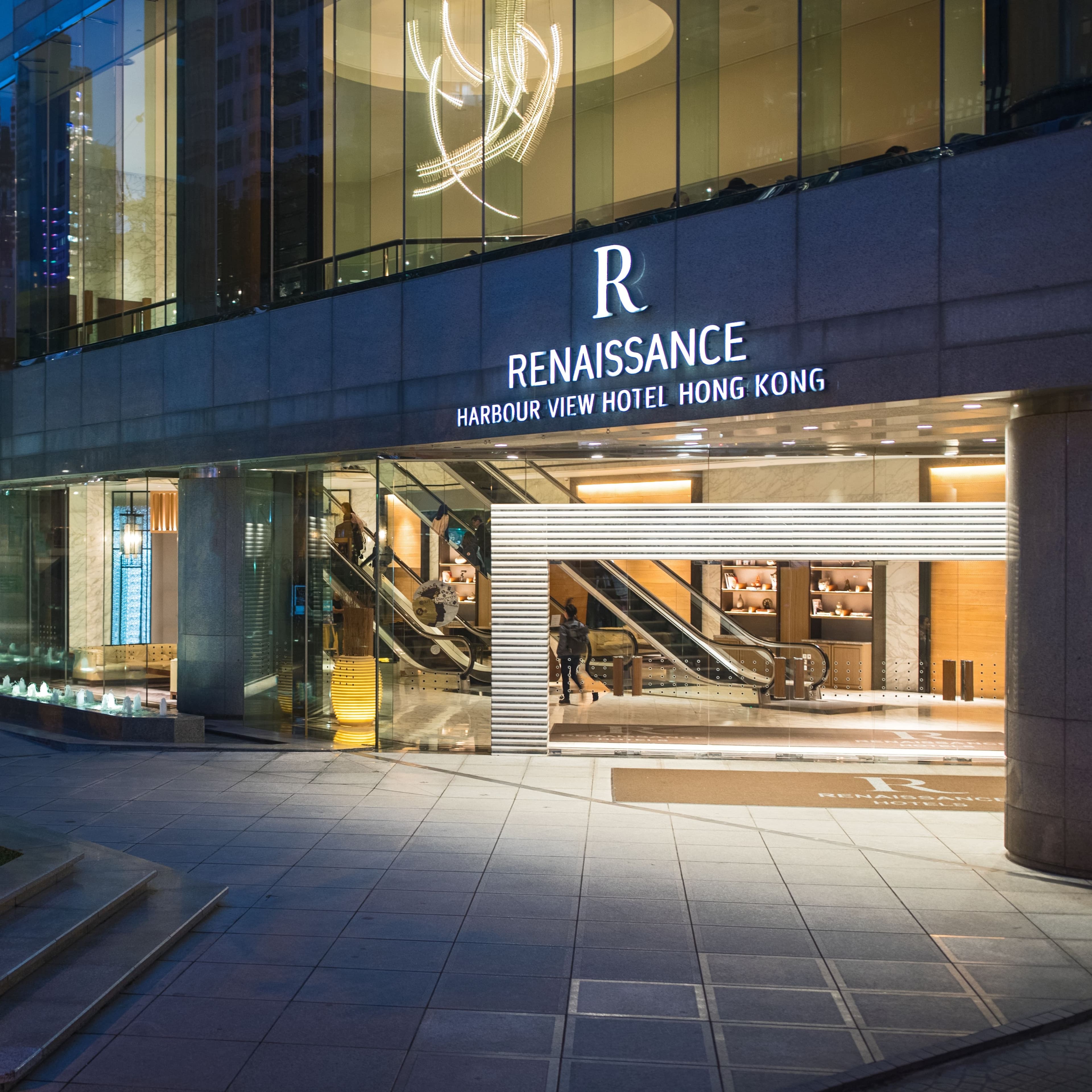 Renaissance Hong Kong Harbour View Hotel - Image 1