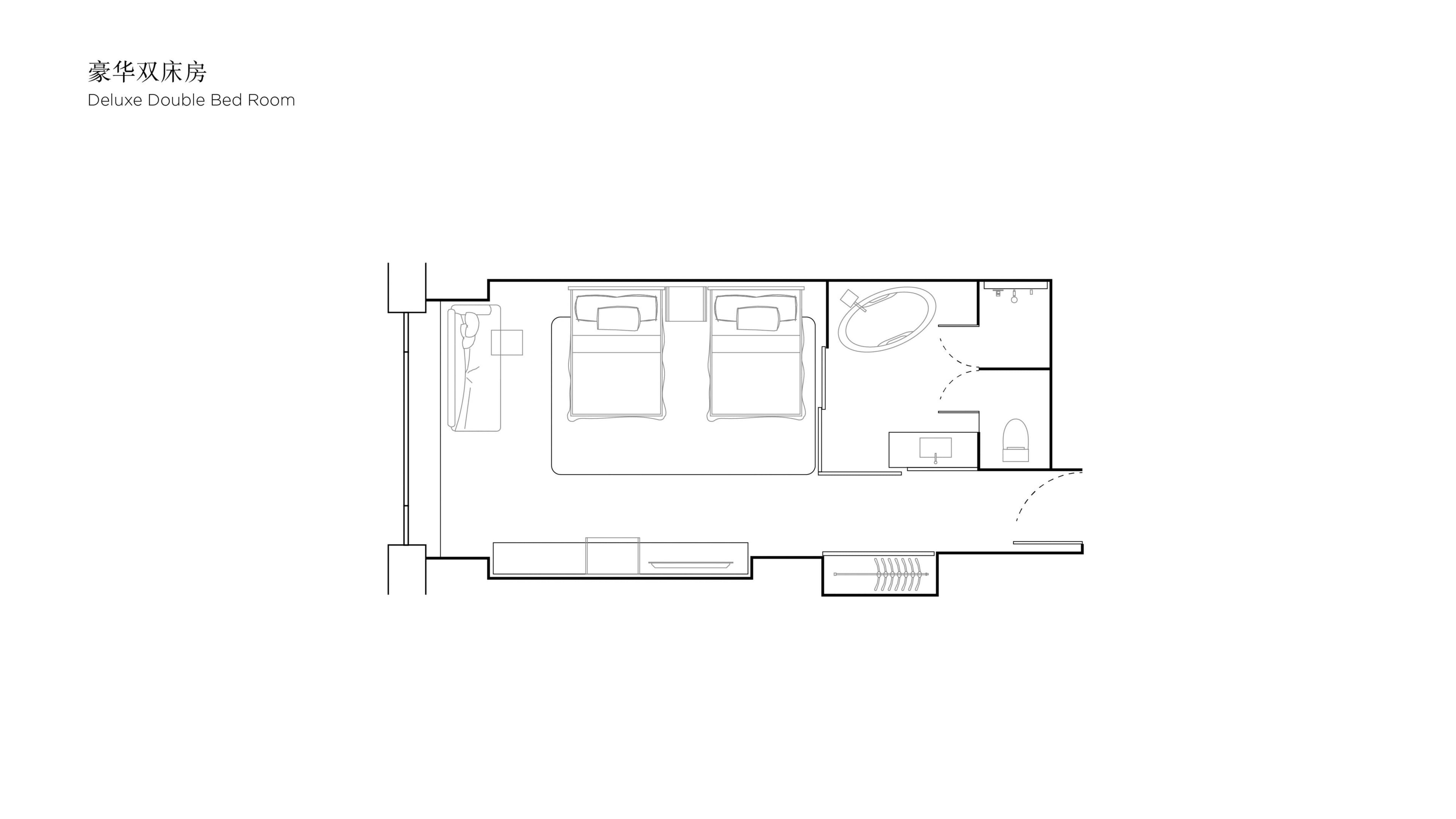 Deluxe - Image 5