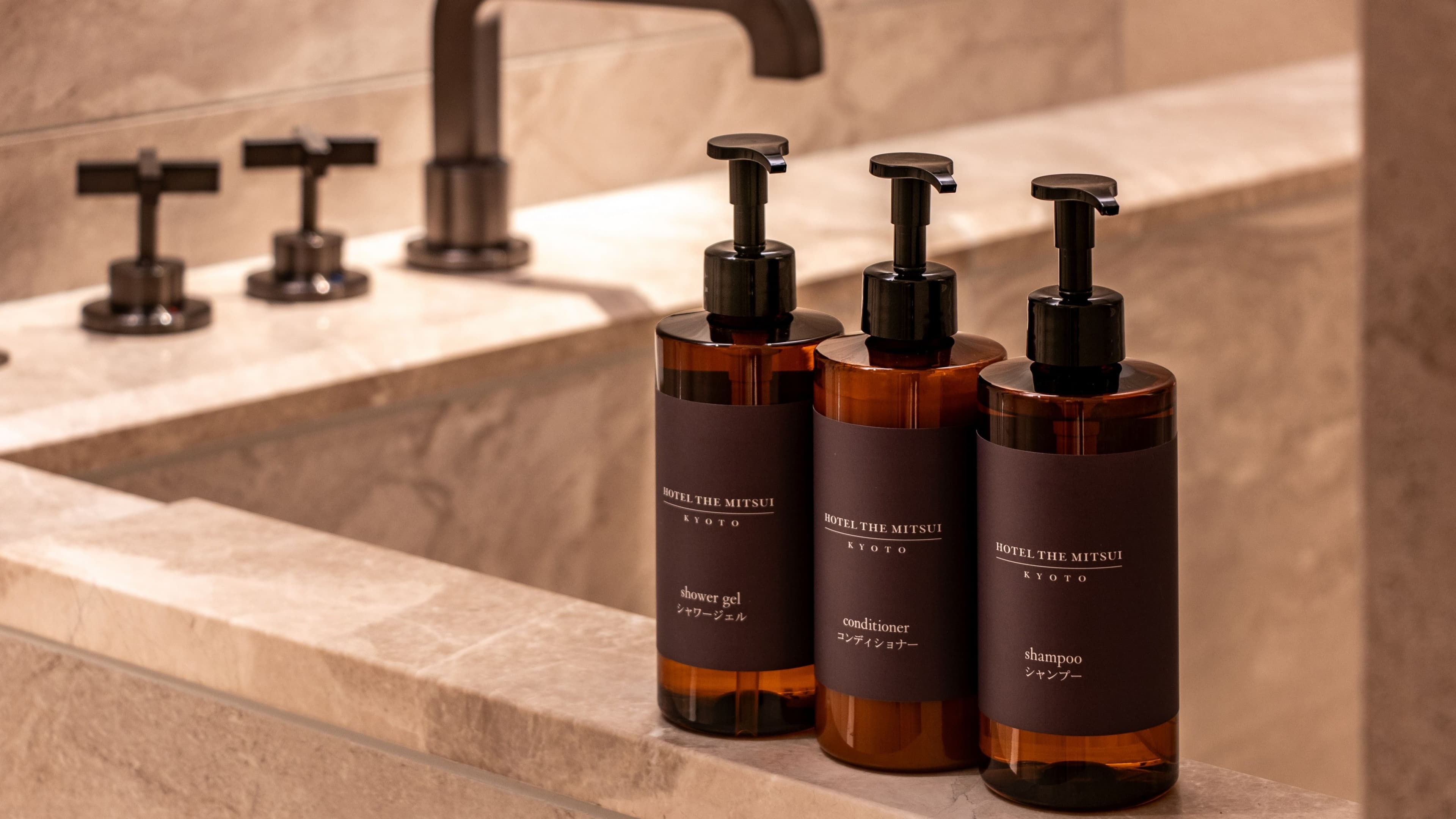 HOTEL THE MITSUI KYOTO, a Luxury Collection Hotel & Spa — 4