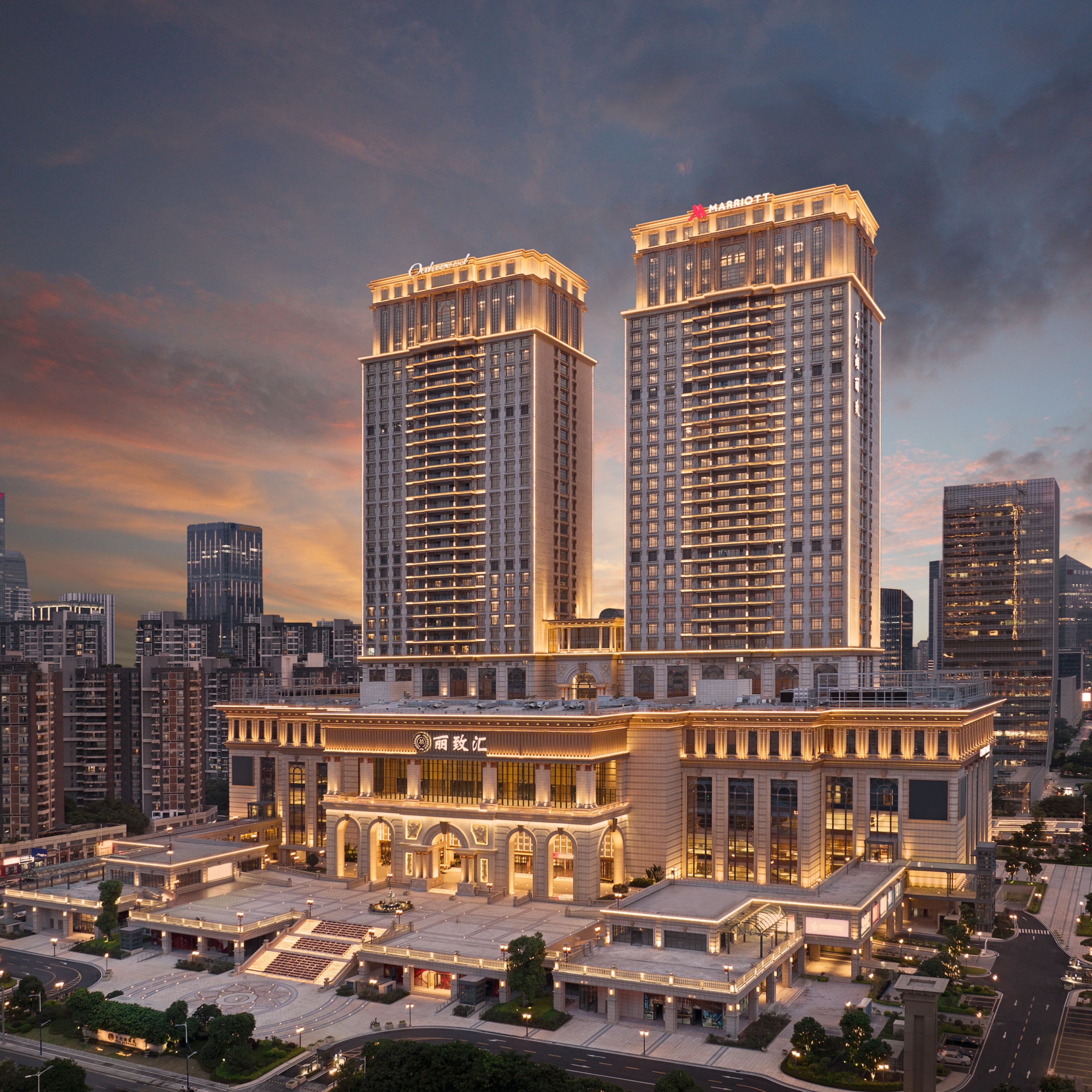 Foshan Marriott Hotel - Image 1