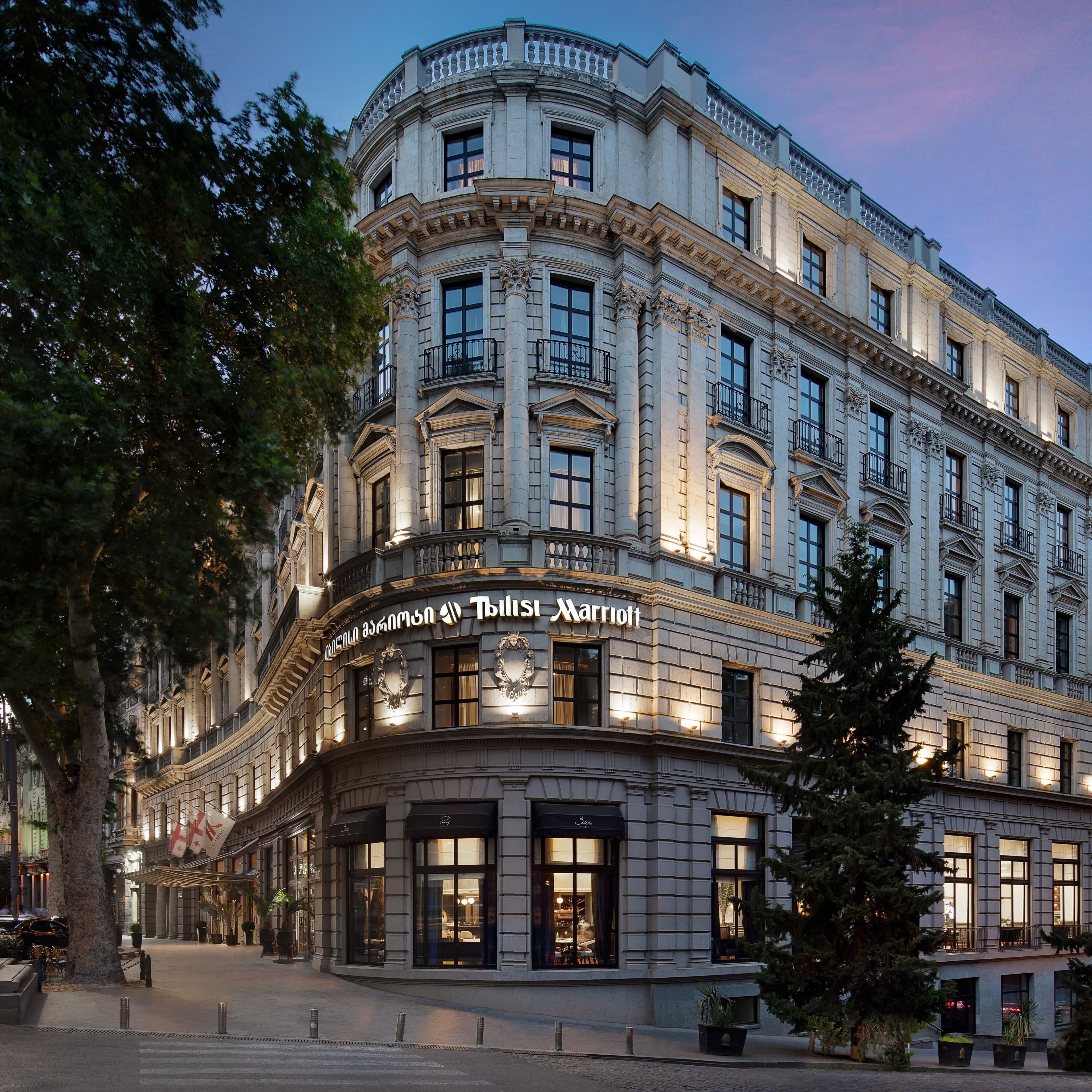 Tbilisi Marriott Hotel - Image 1