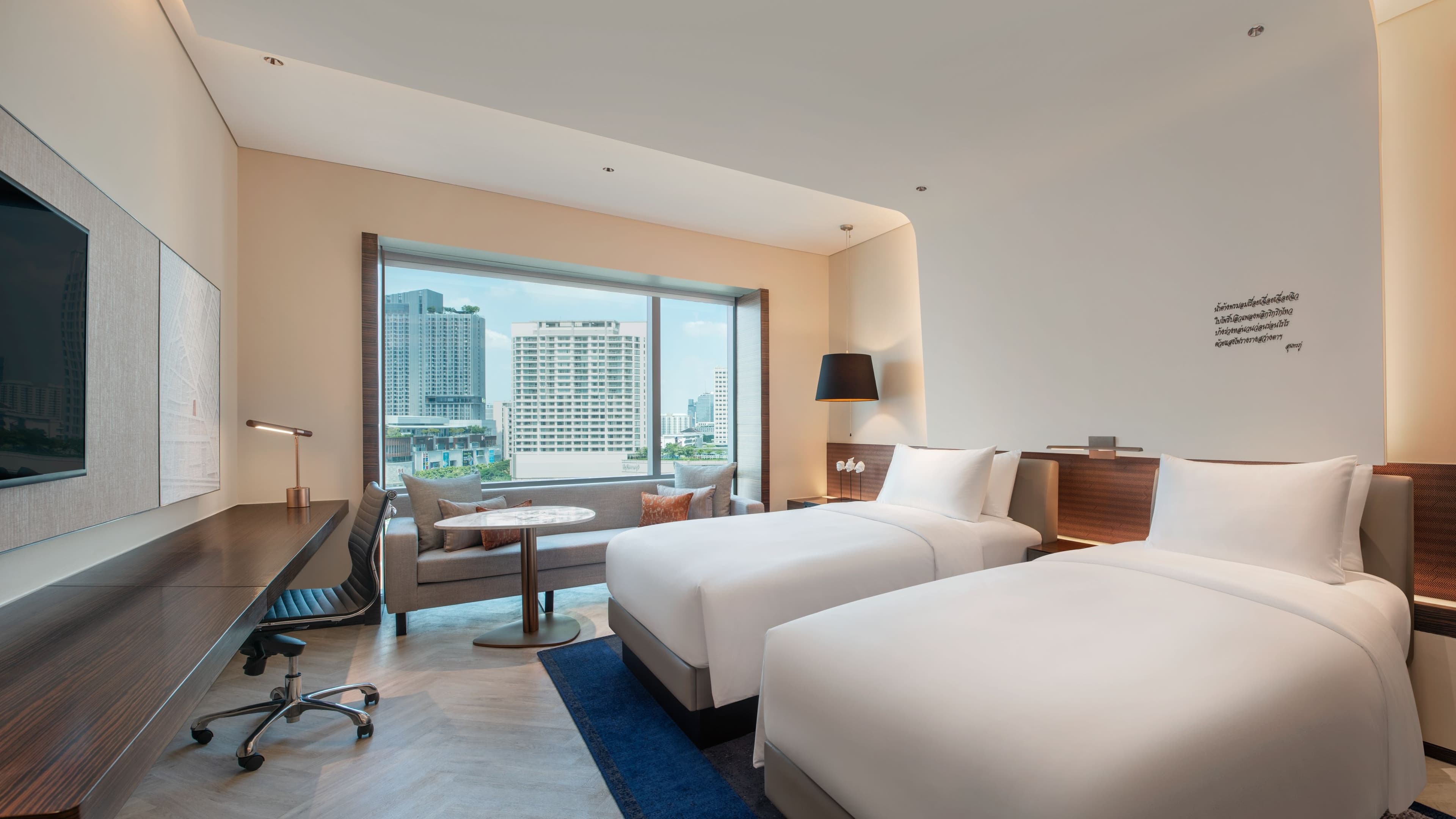 Le Méridien Bangkok — 19
