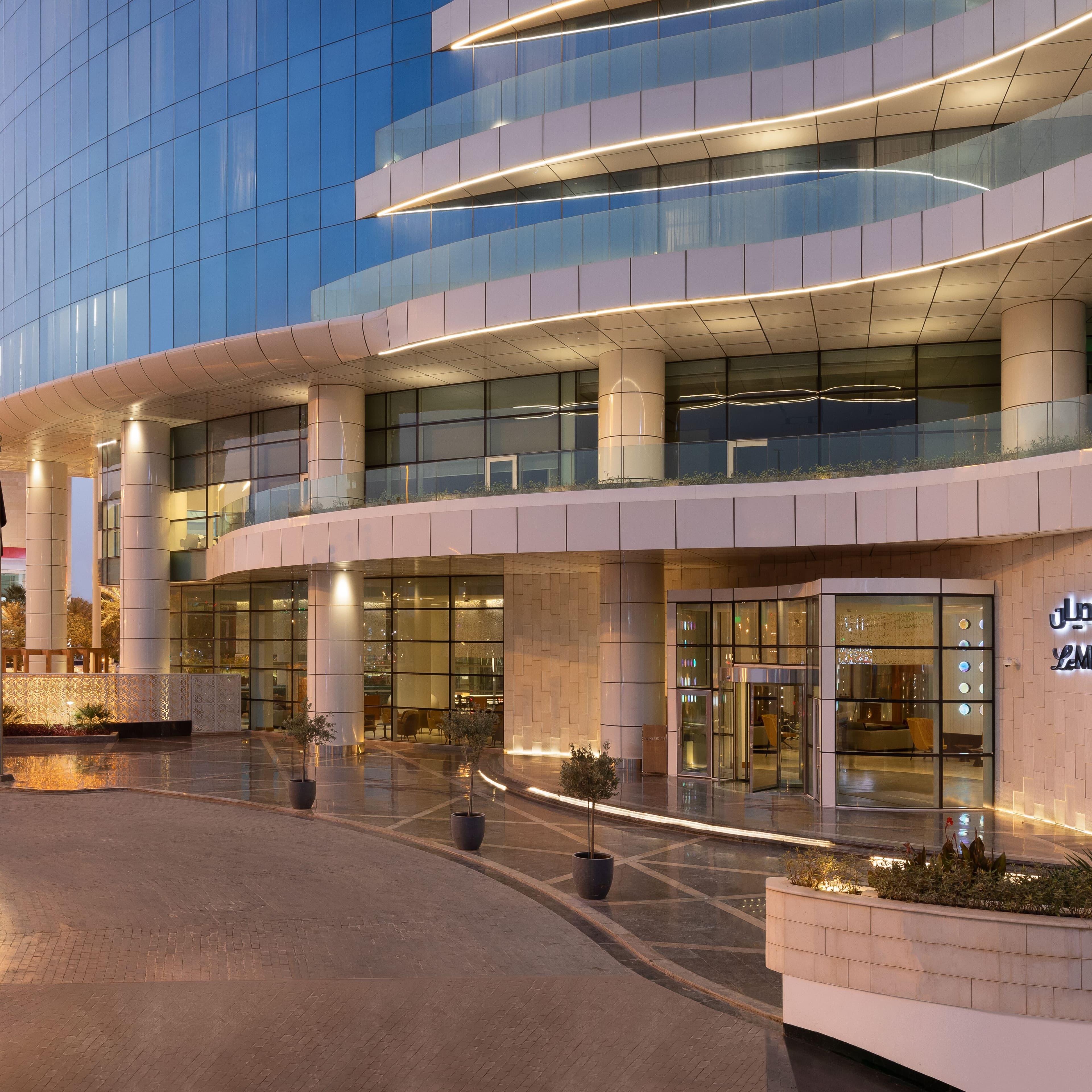 Le Méridien Riyadh - Image 1