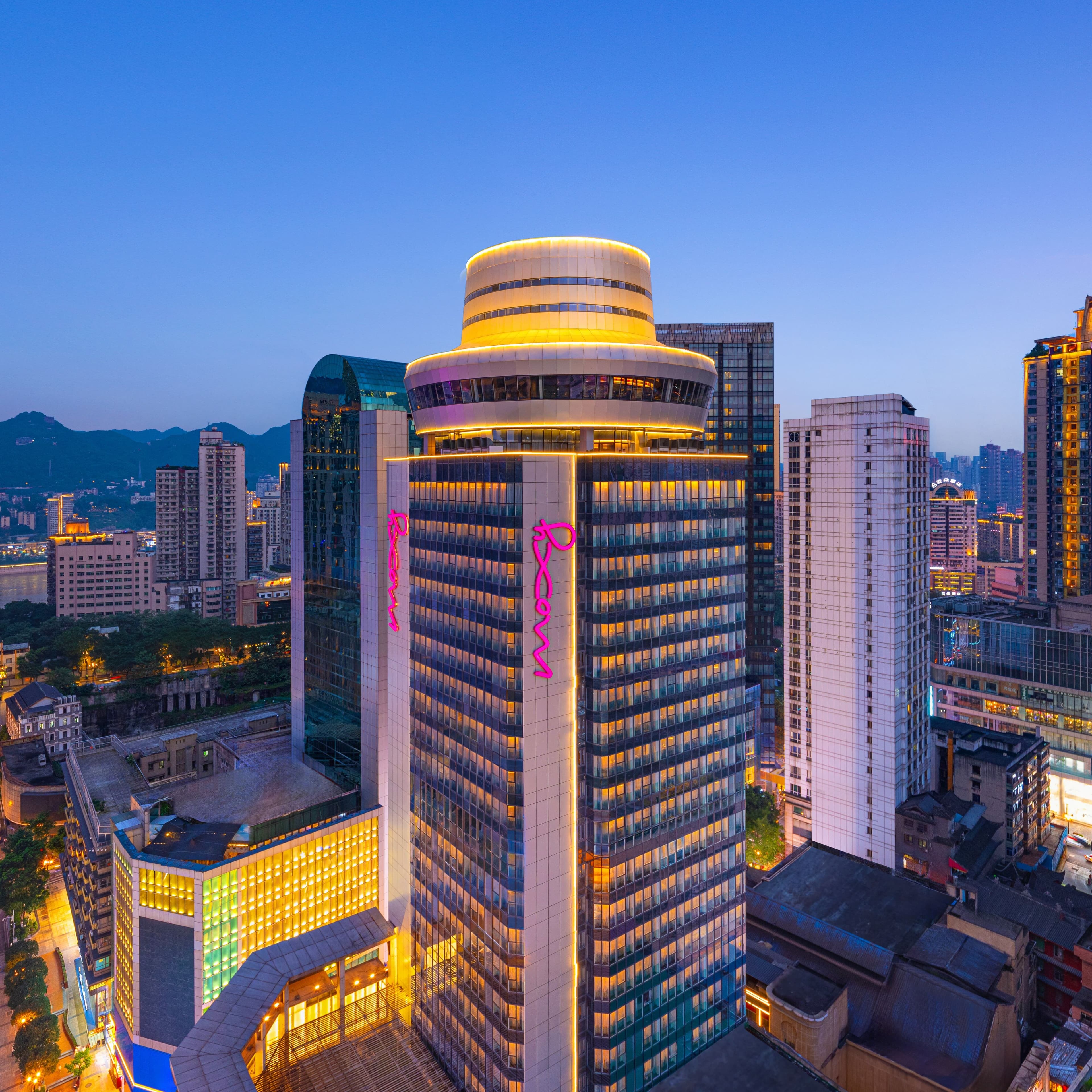 Moxy Chongqing - Image 1