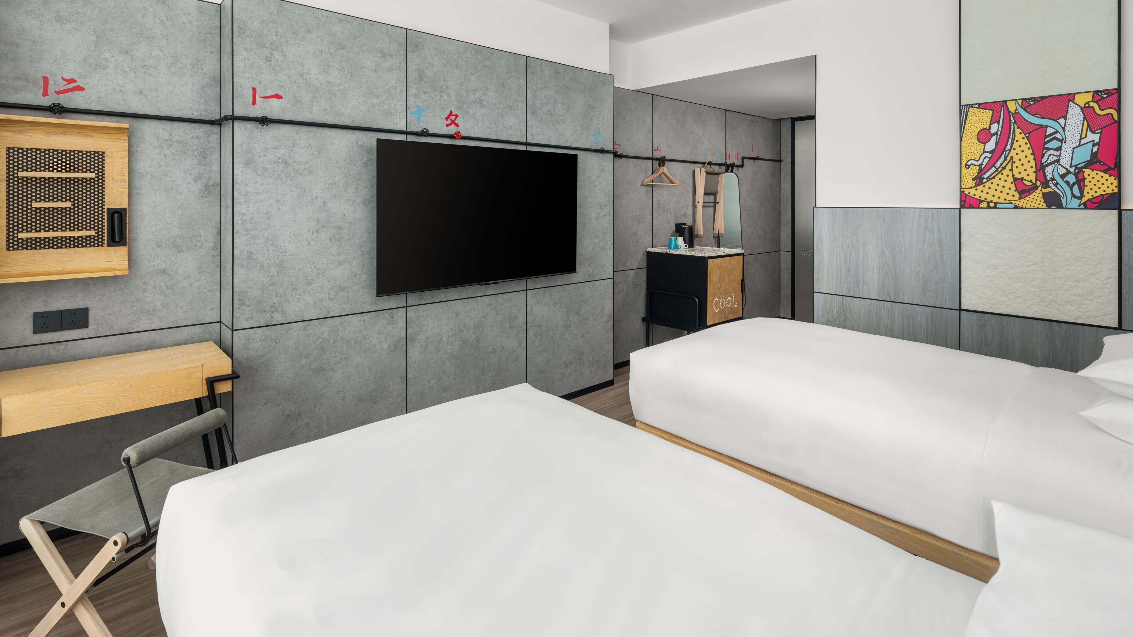 Moxy Suzhou City Centre - Image 5