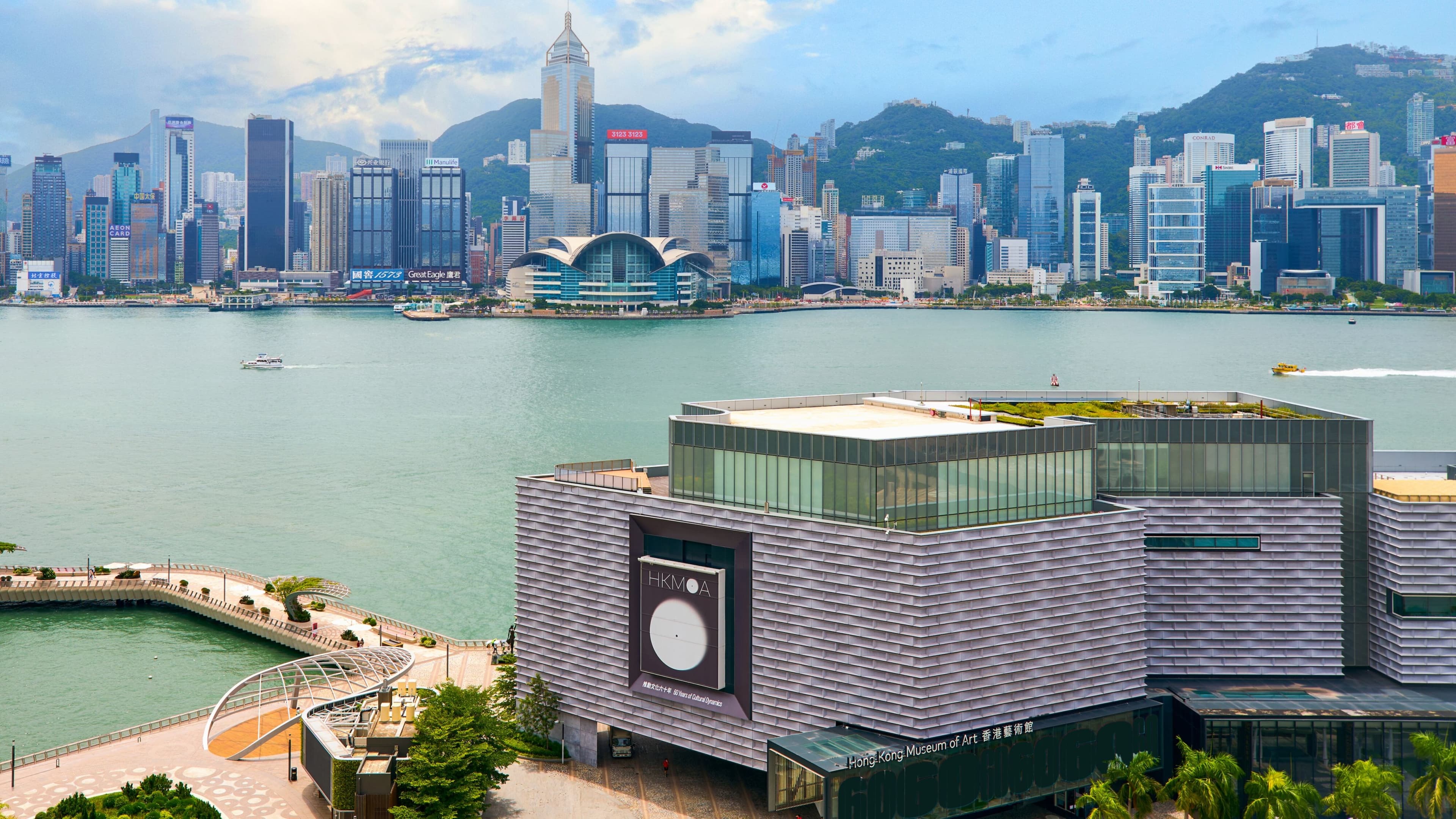 Sheraton Hong Kong Hotel & Towers - Image 4