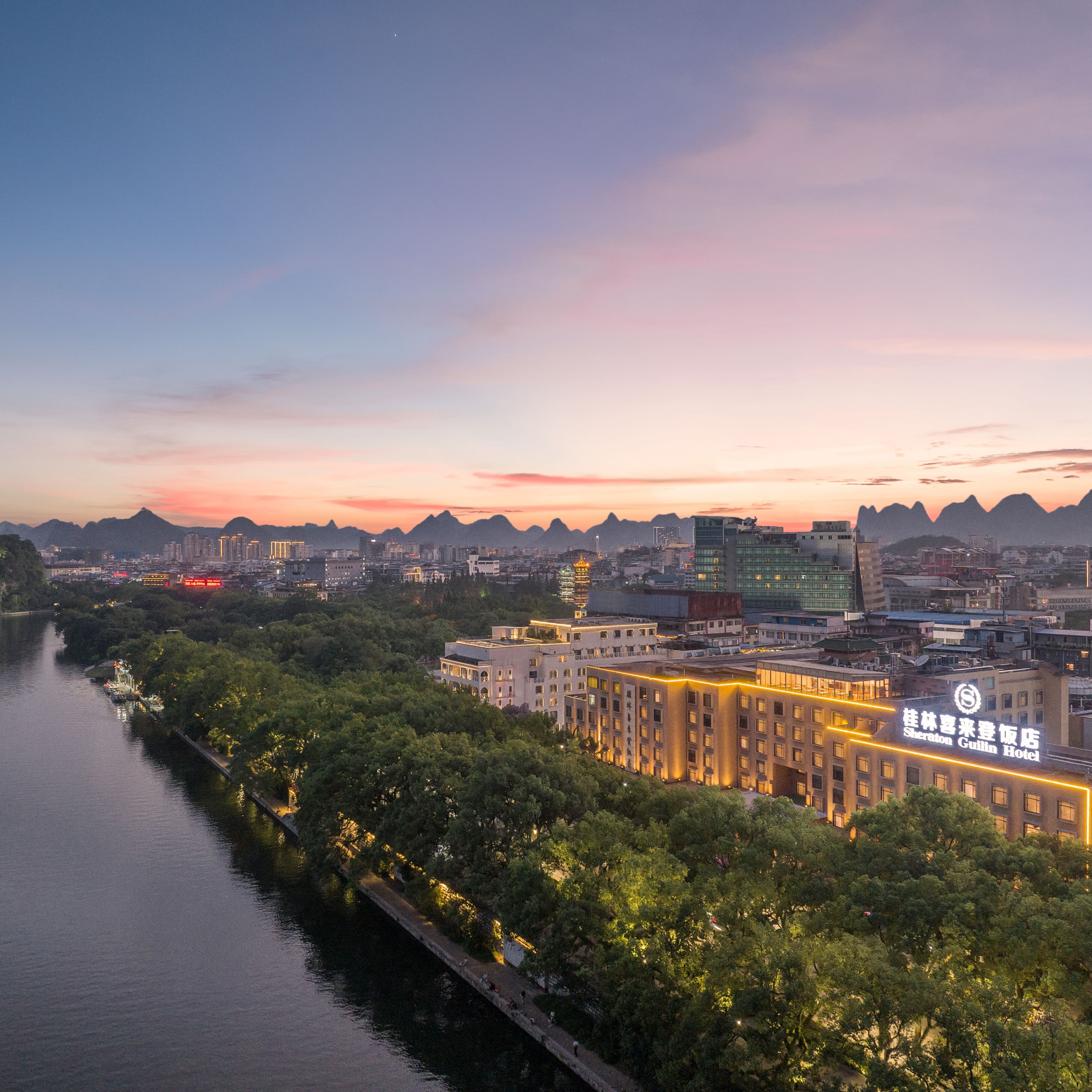 Sheraton Guilin Hotel - Image 1