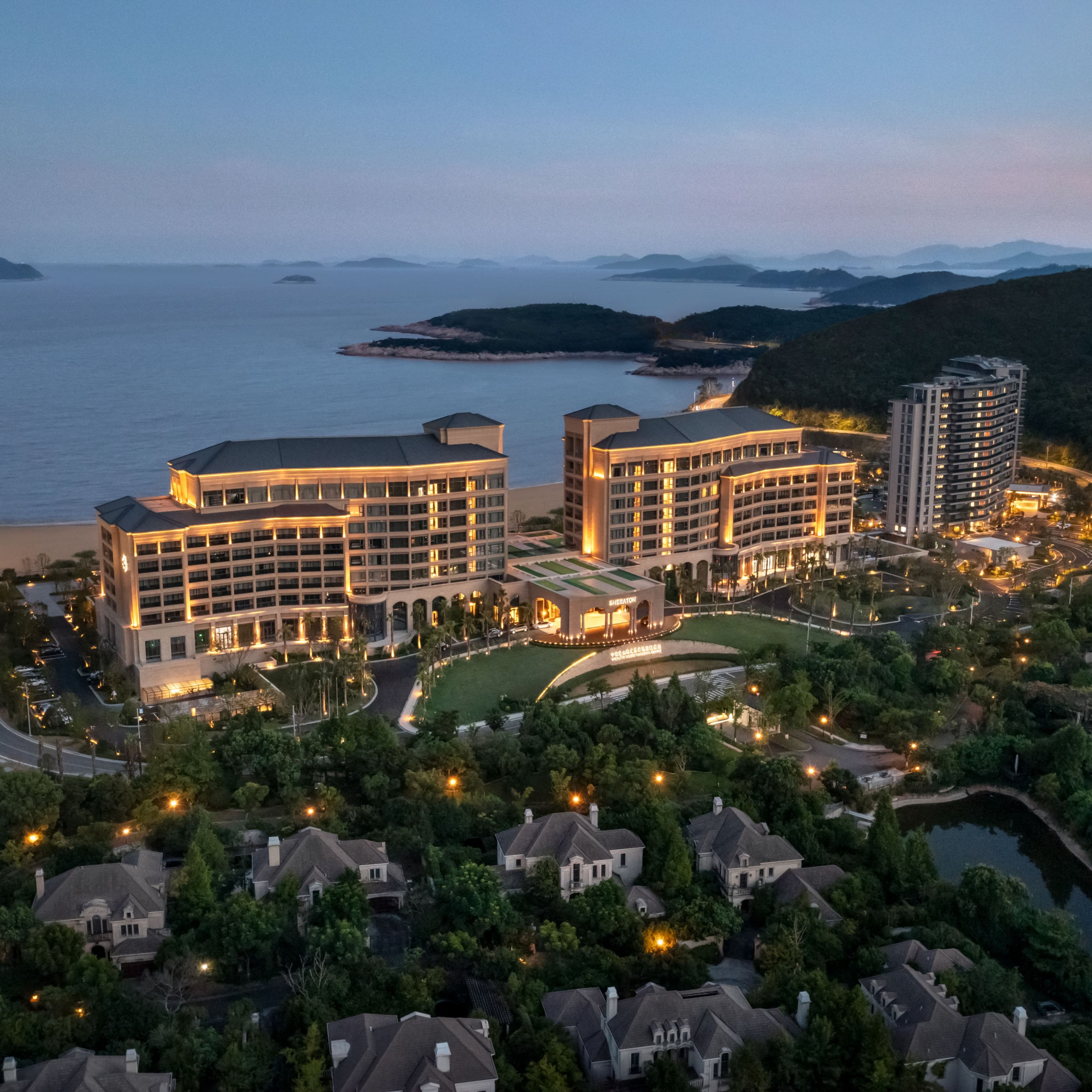 Sheraton Ningbo Xiangshan Resort - Image 1