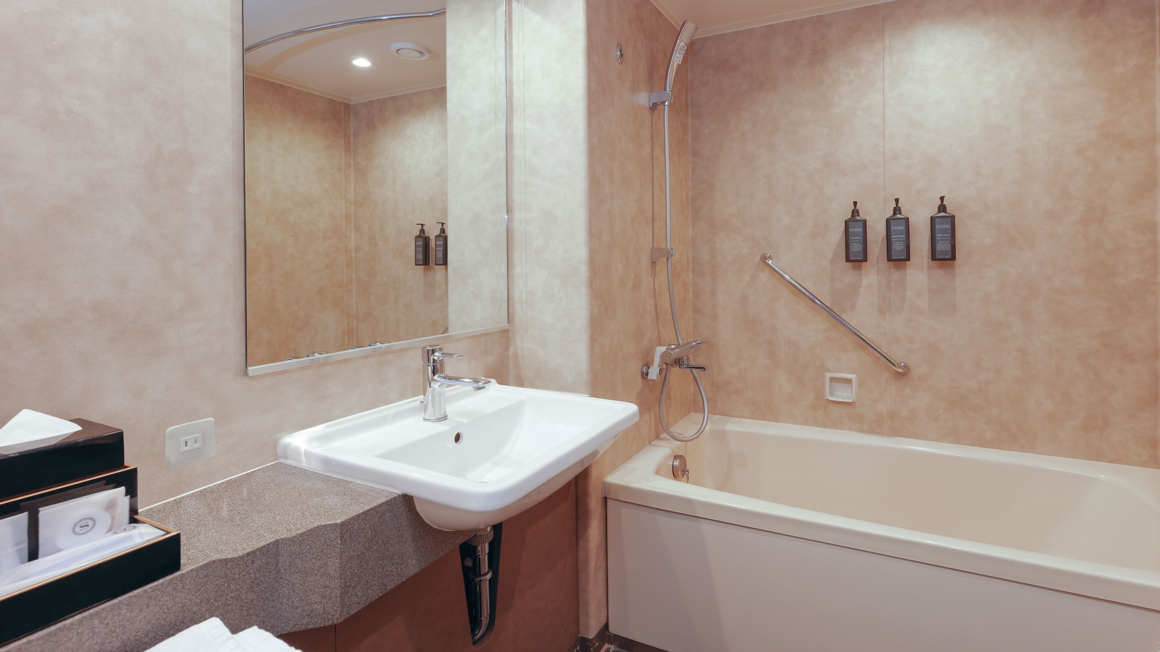 Sheraton Miyako Hotel Osaka — 9