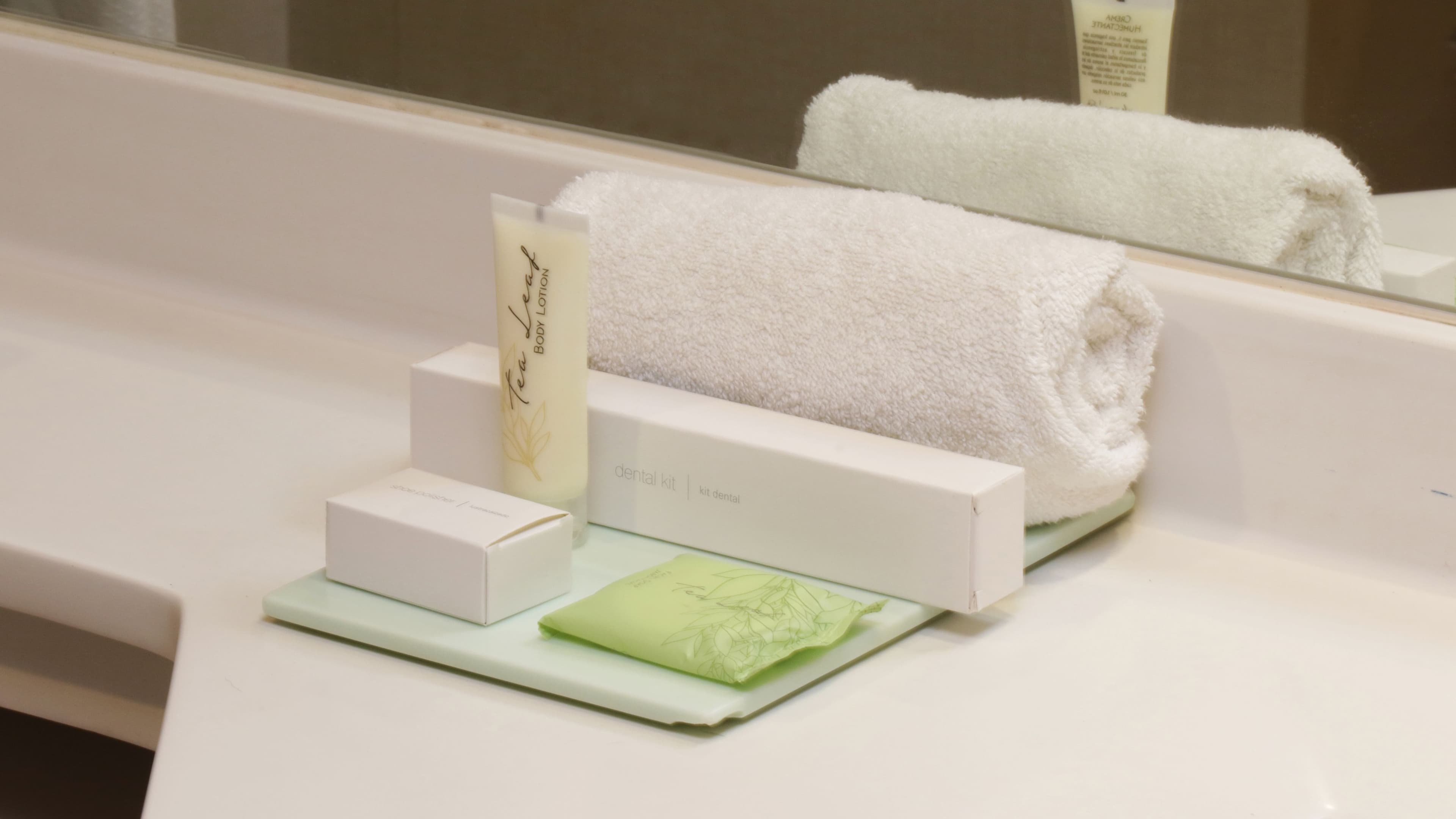 Suite - Image 9