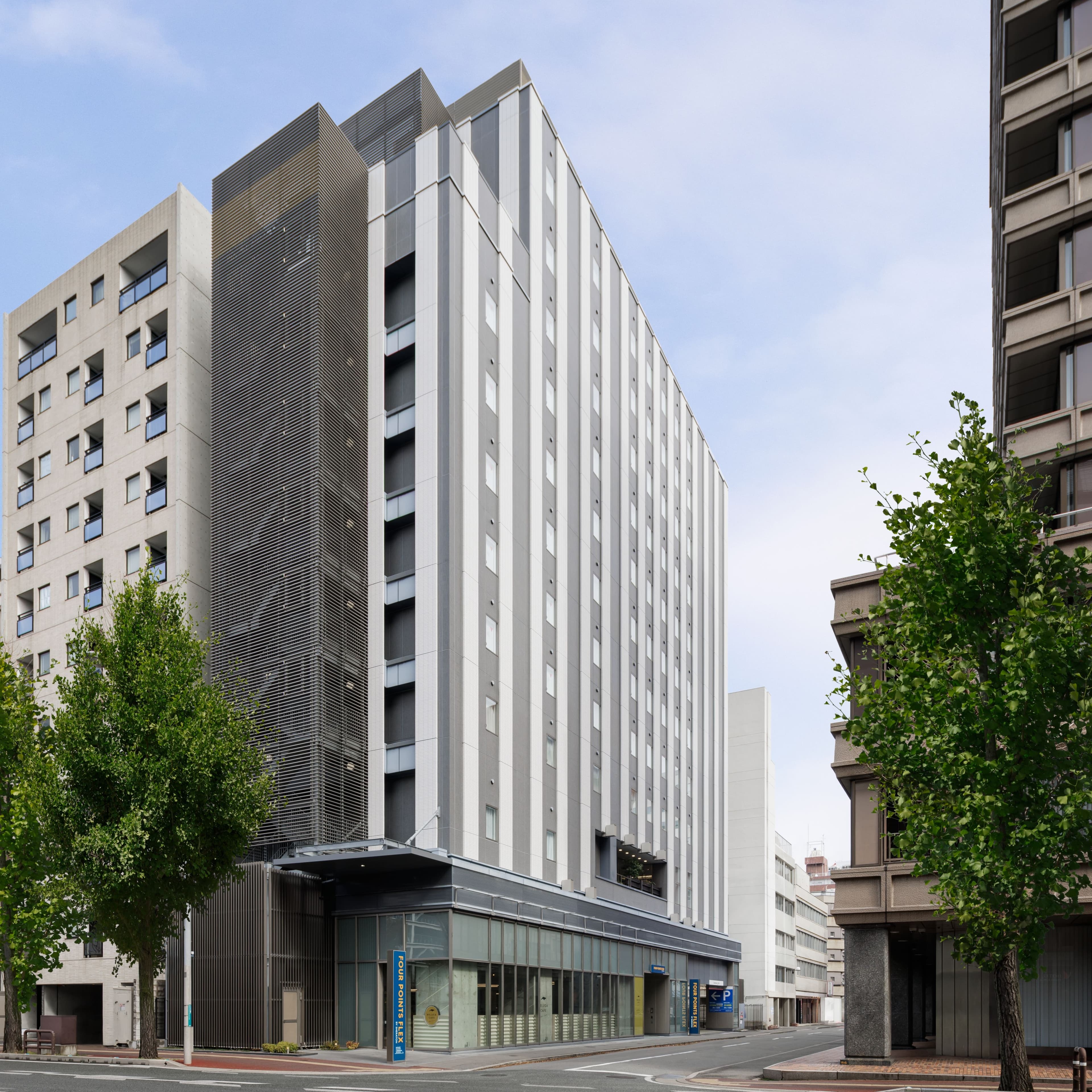 Four Points Flex by Sheraton  Fukuoka Hakata - Image 1