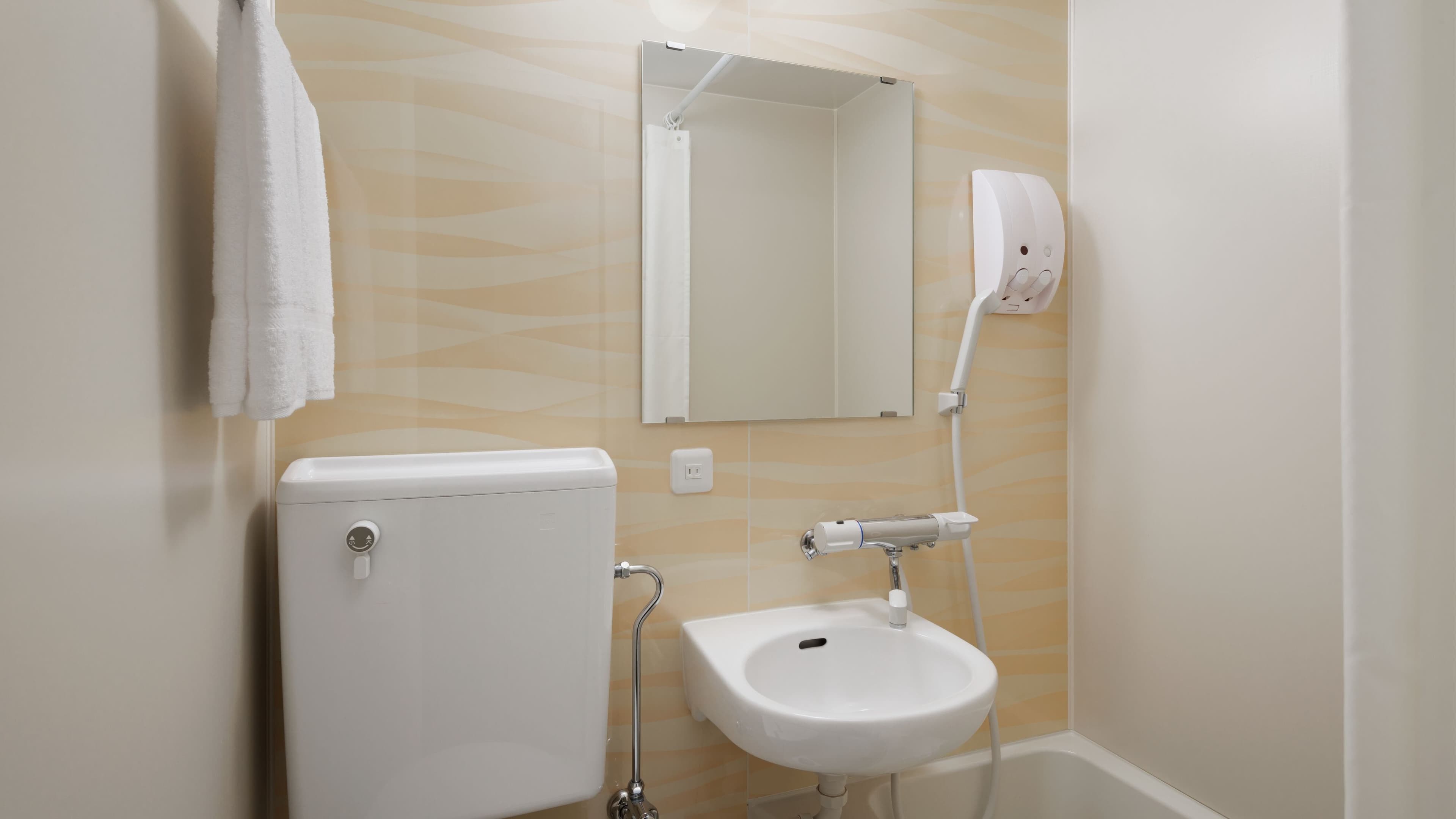 Four Points Flex by Sheraton  Hakodate Station - Image 3