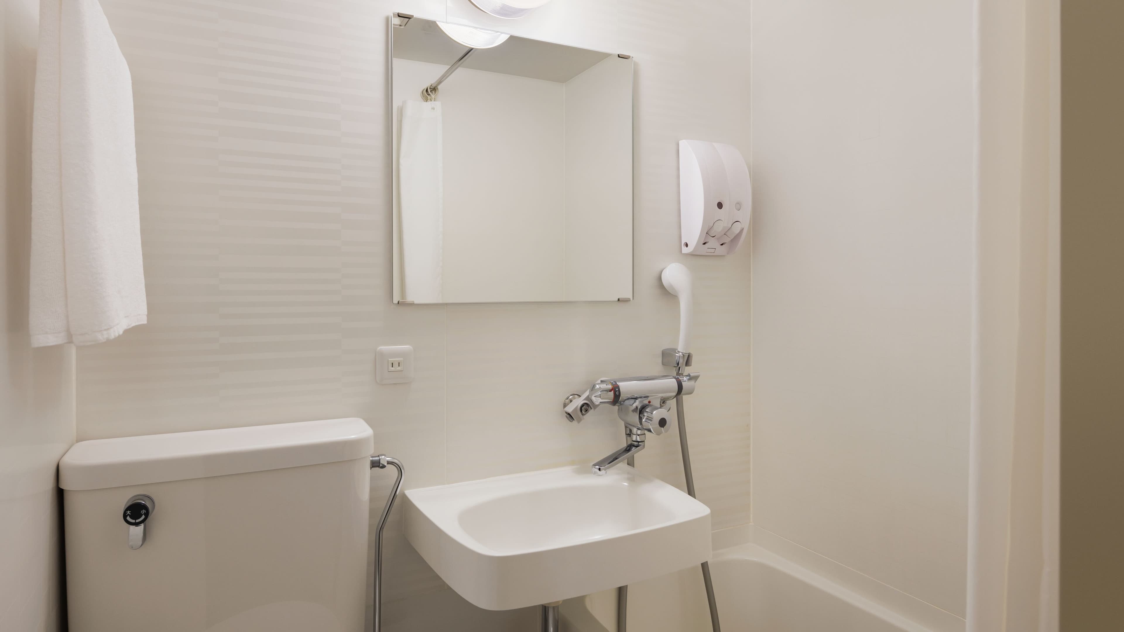 Four Points Flex by Sheraton  Morioka - Image 3