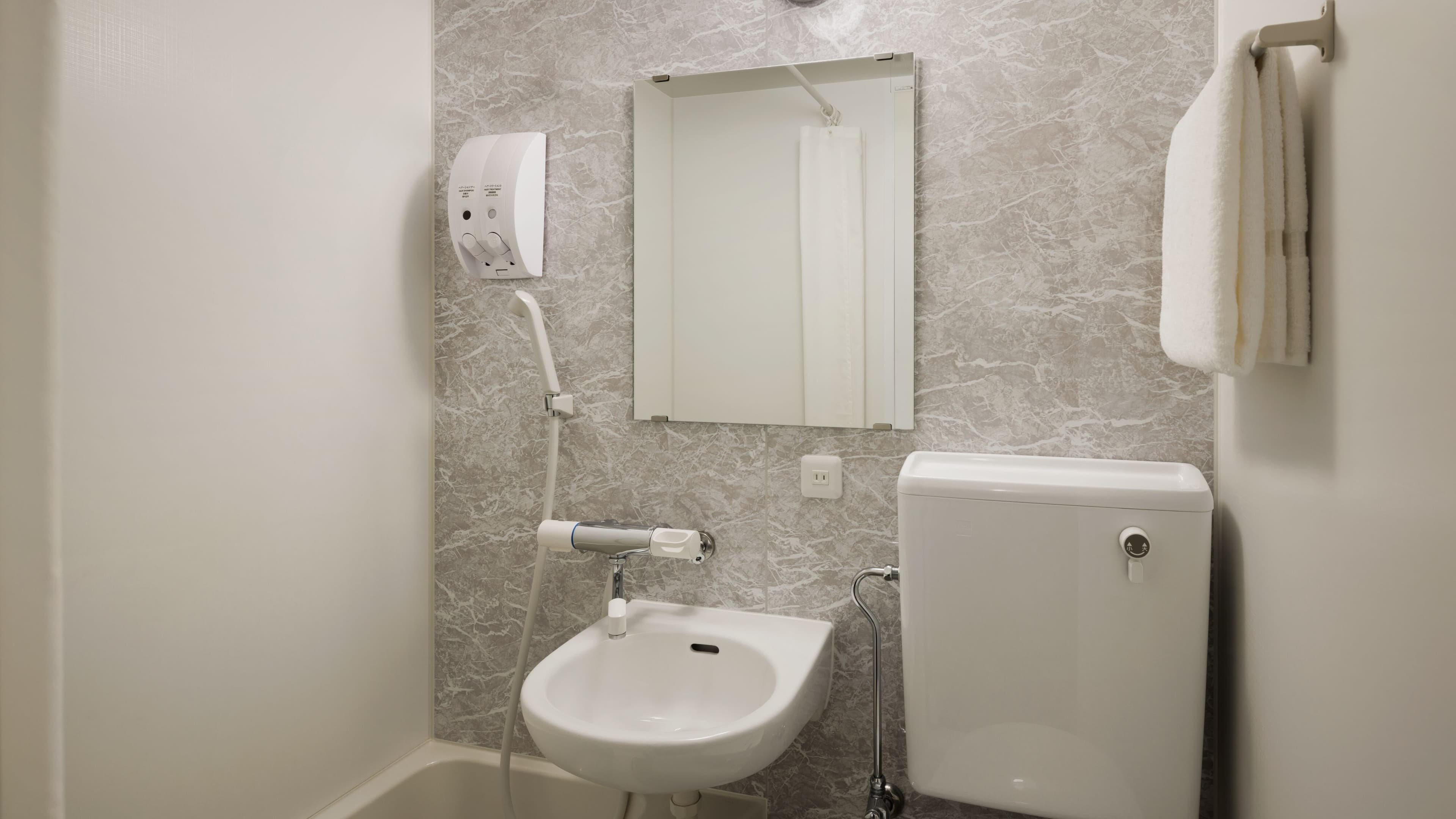 Four Points Flex by Sheraton Utsunomiya - Image 3