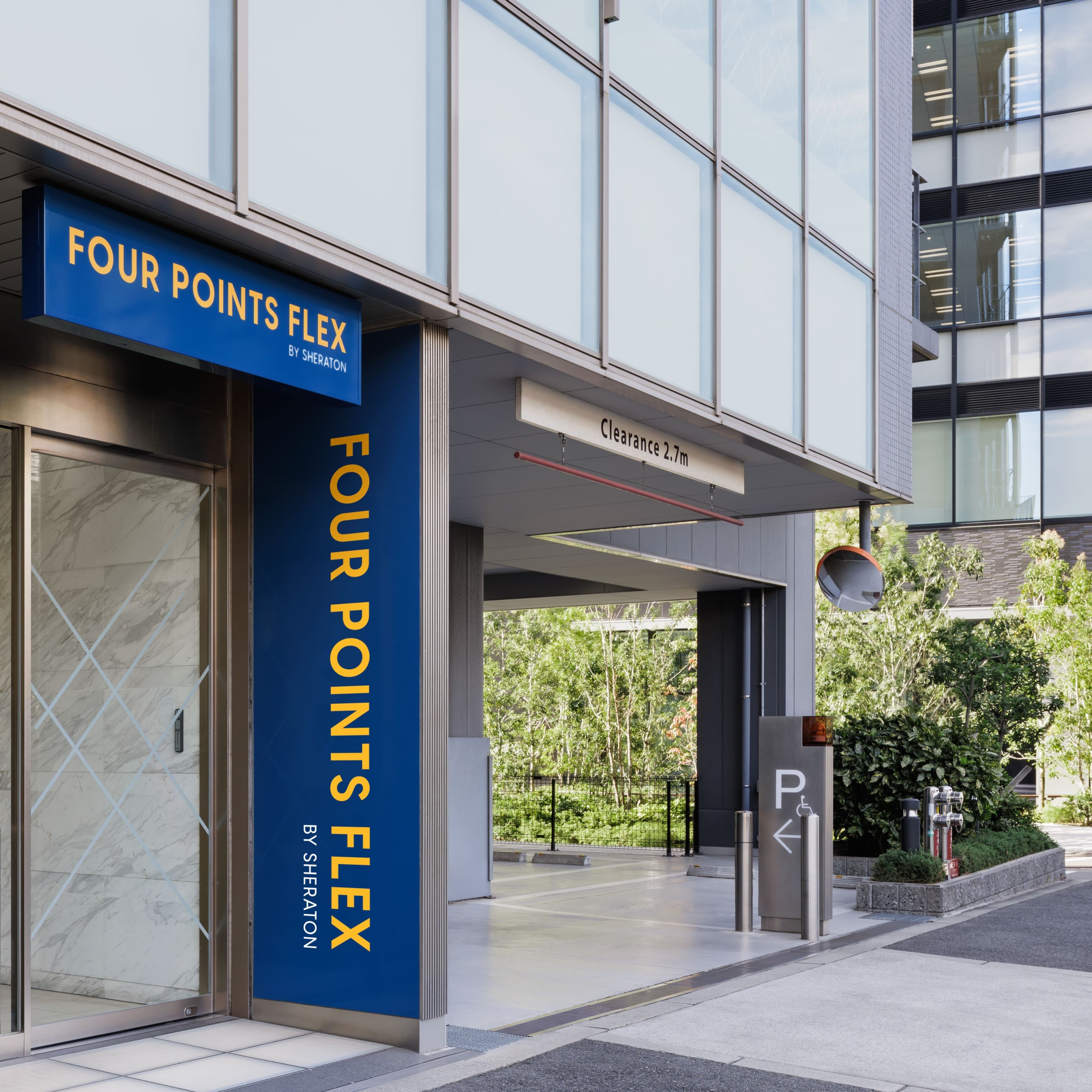 Four Points Flex by Sheraton Shin Osaka - Image 1