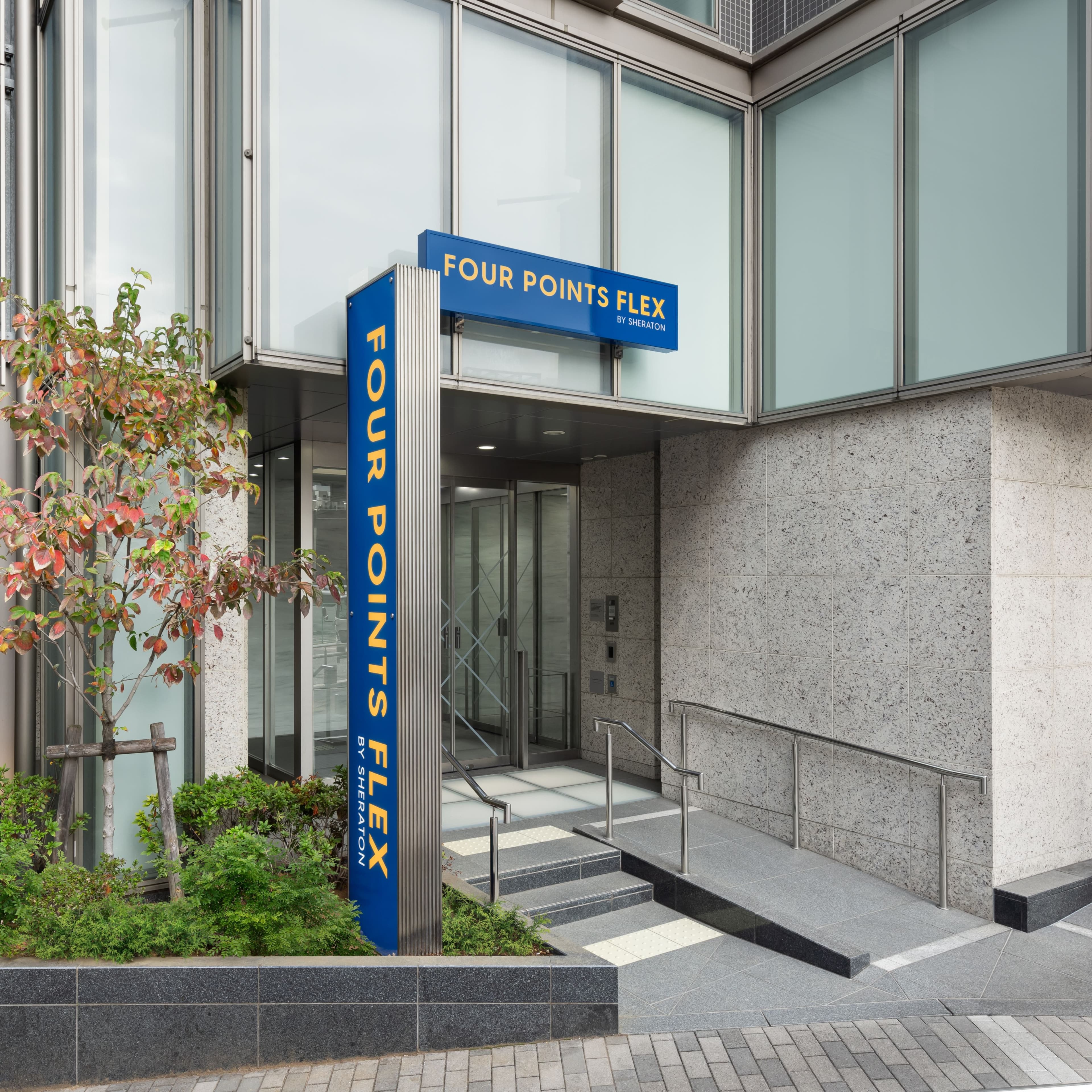 Four Points Flex by Sheraton Yokohama West - Image 1
