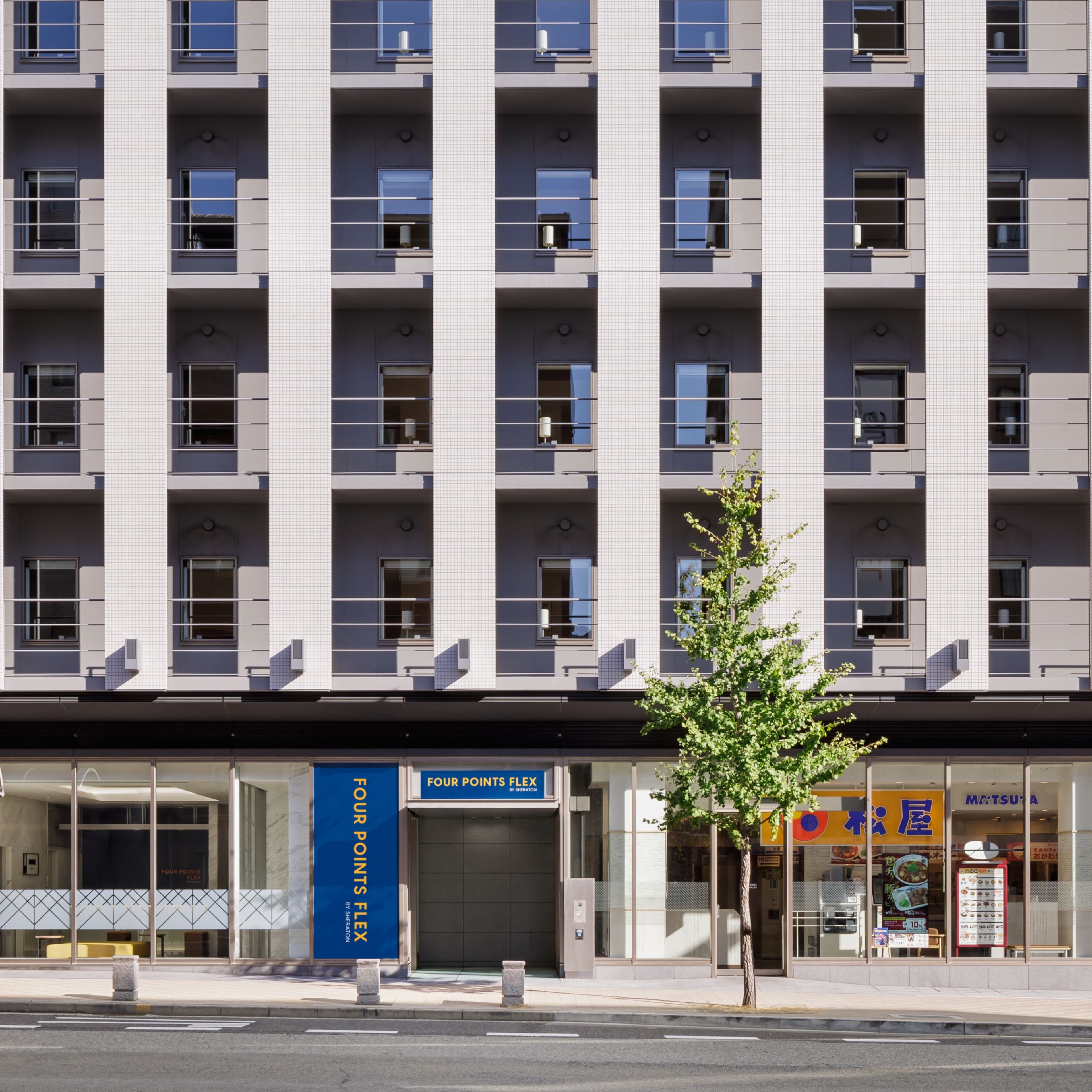Four Points Flex by Sheraton Kobe Sannomiya - Image 1