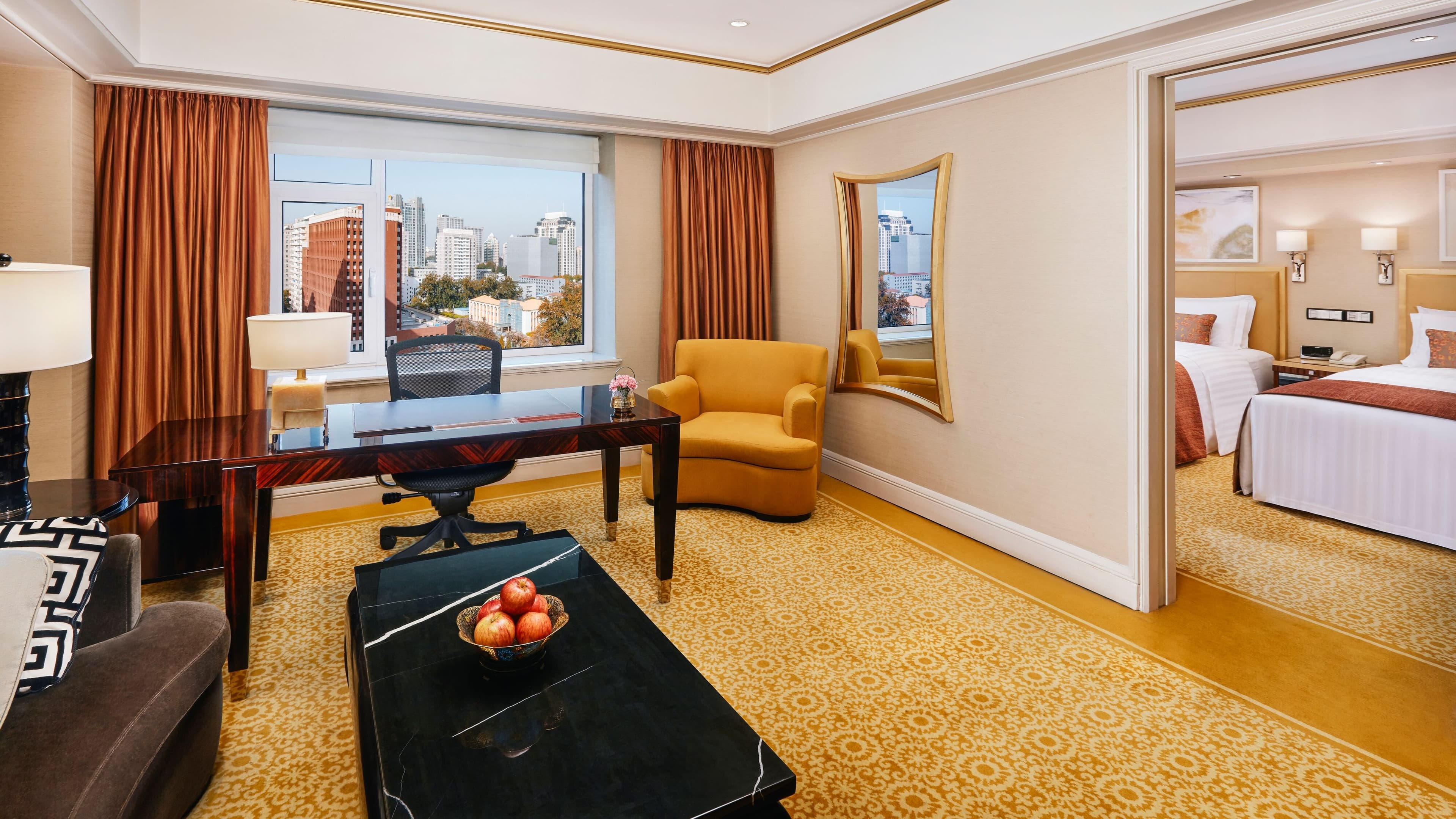 The St. Regis Beijing — 20