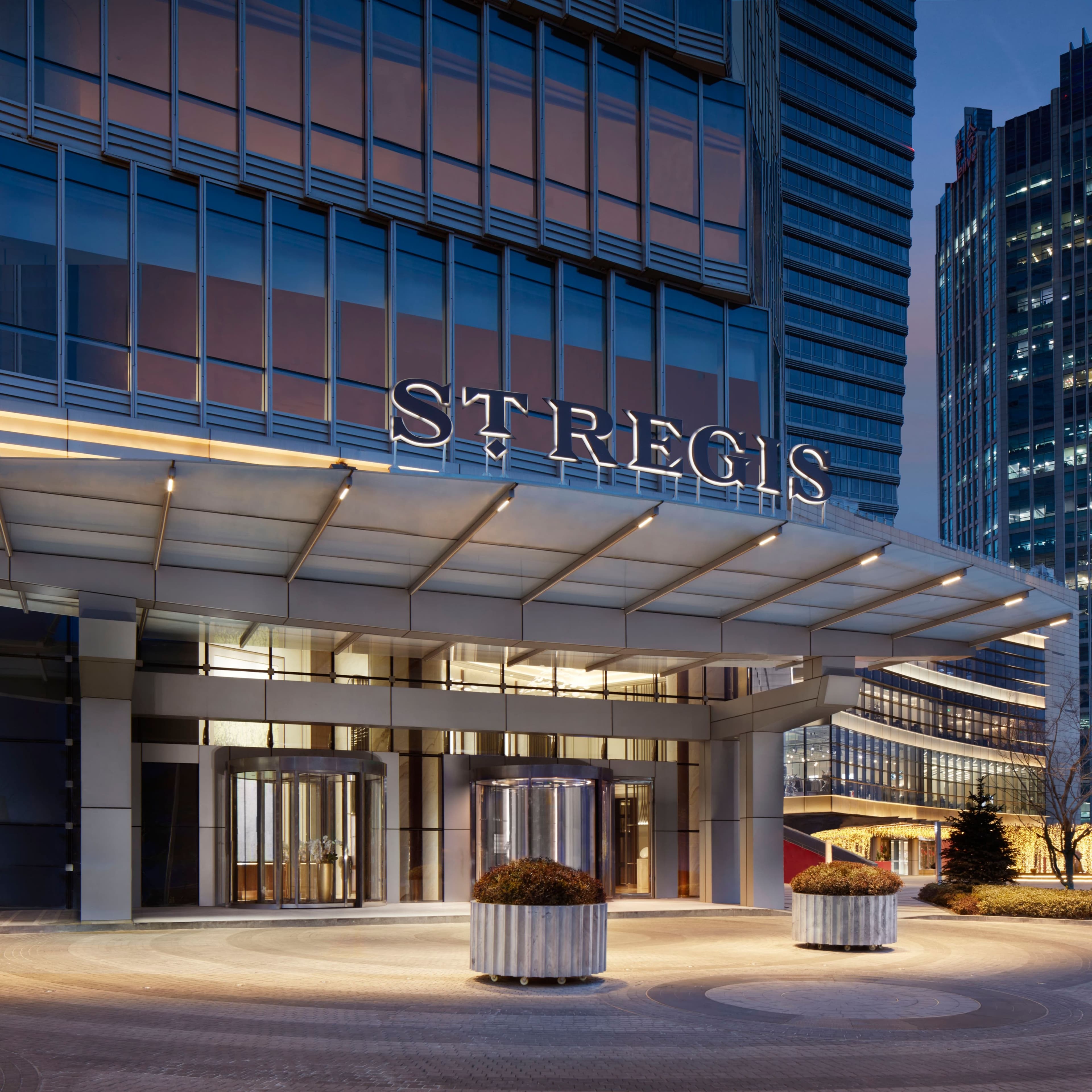 The St. Regis Qingdao - Image 1