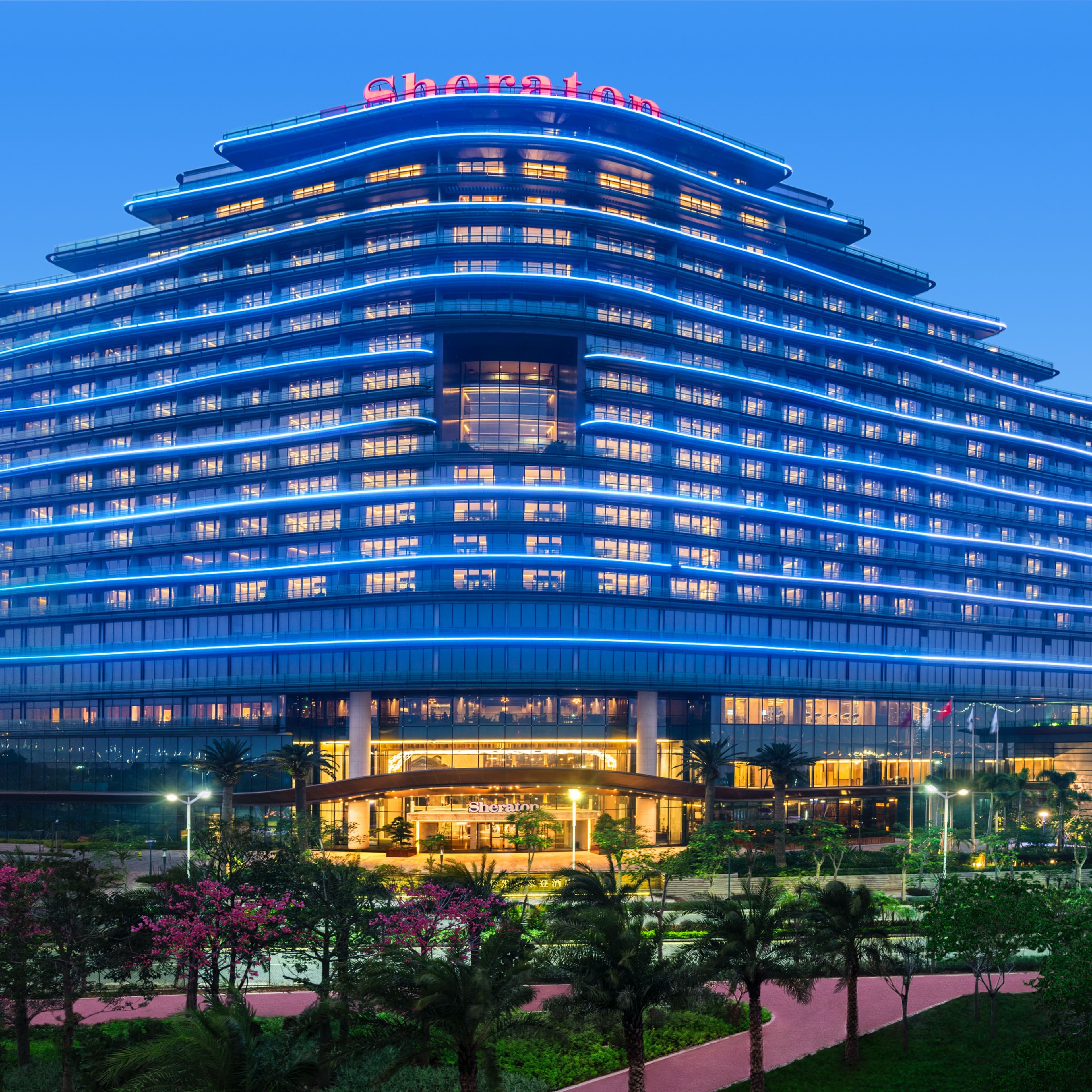 Sheraton Zhuhai Hotel - Image 1