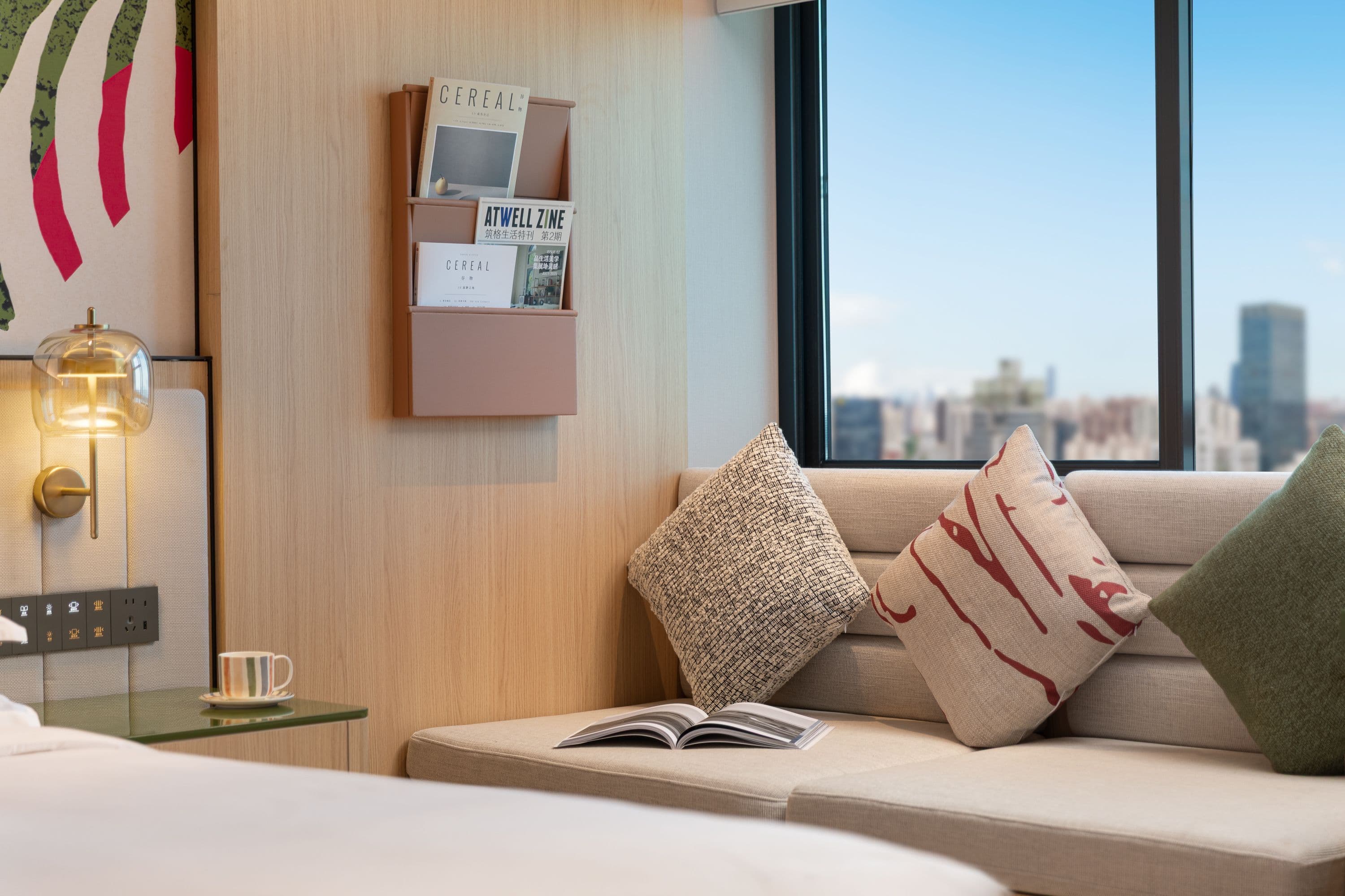 Atwell Suites Shanghai Wuning — 9