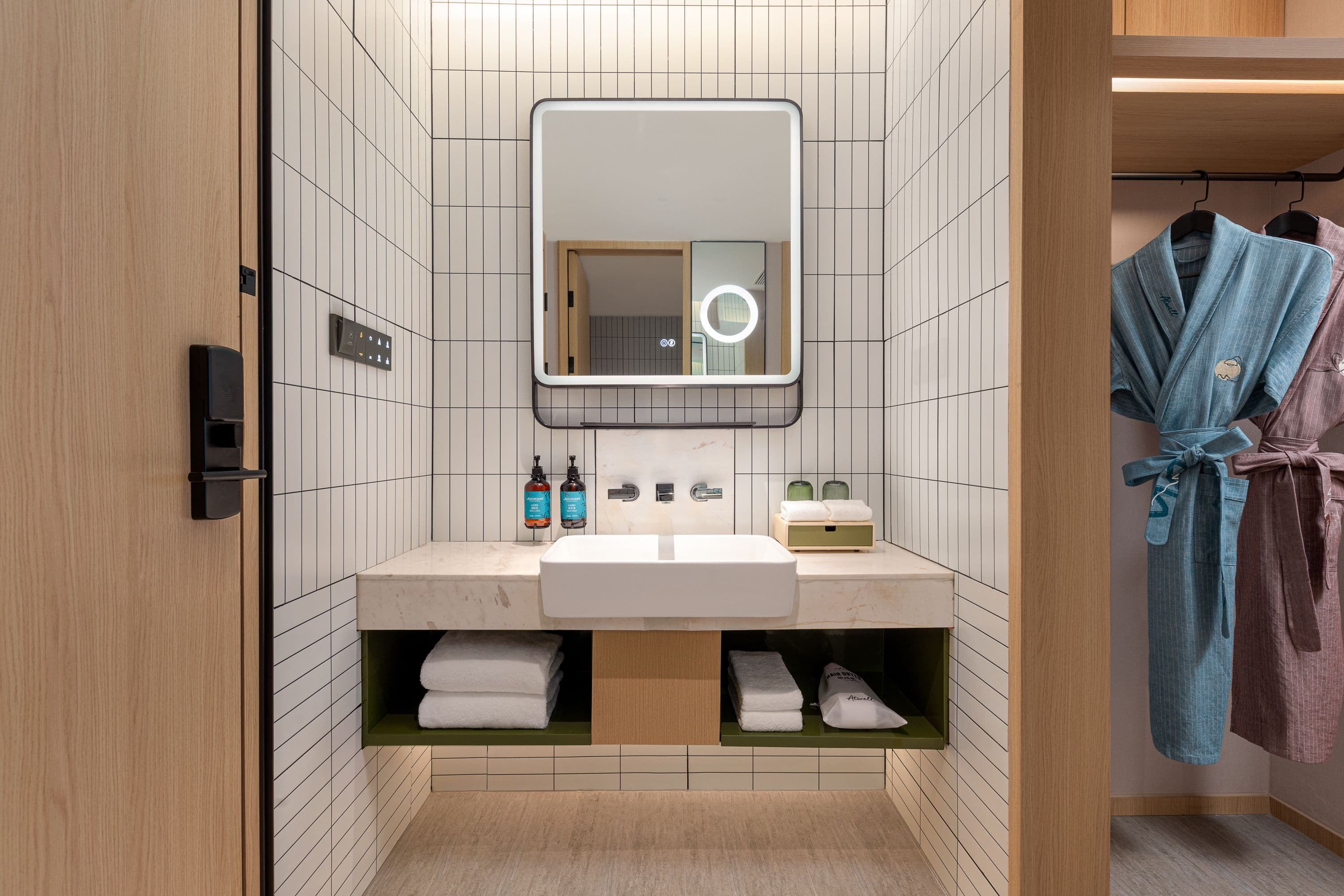 Atwell Suites Shanghai Wuning — 11