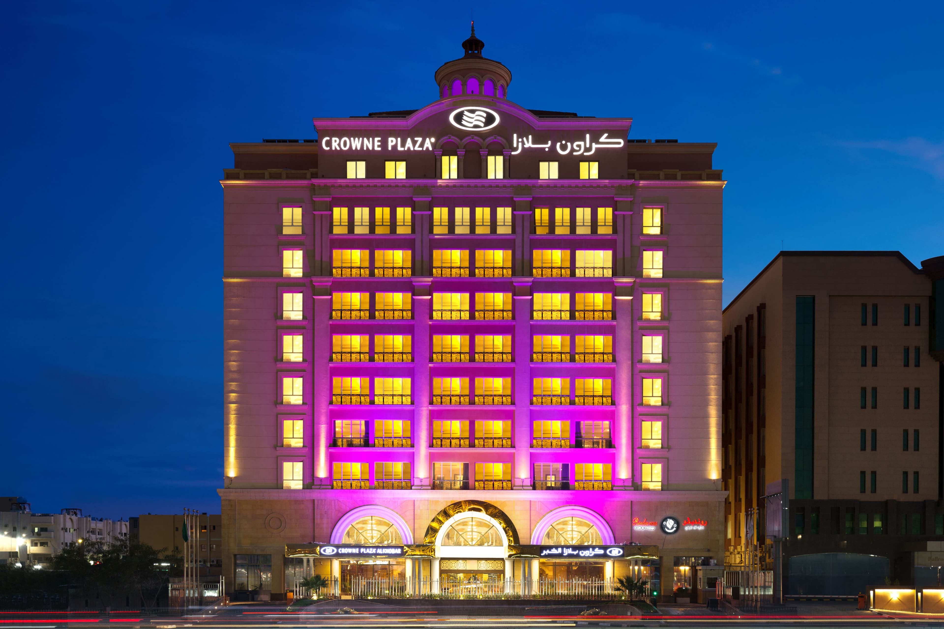 Crowne Plaza Al Khobar - Image 1