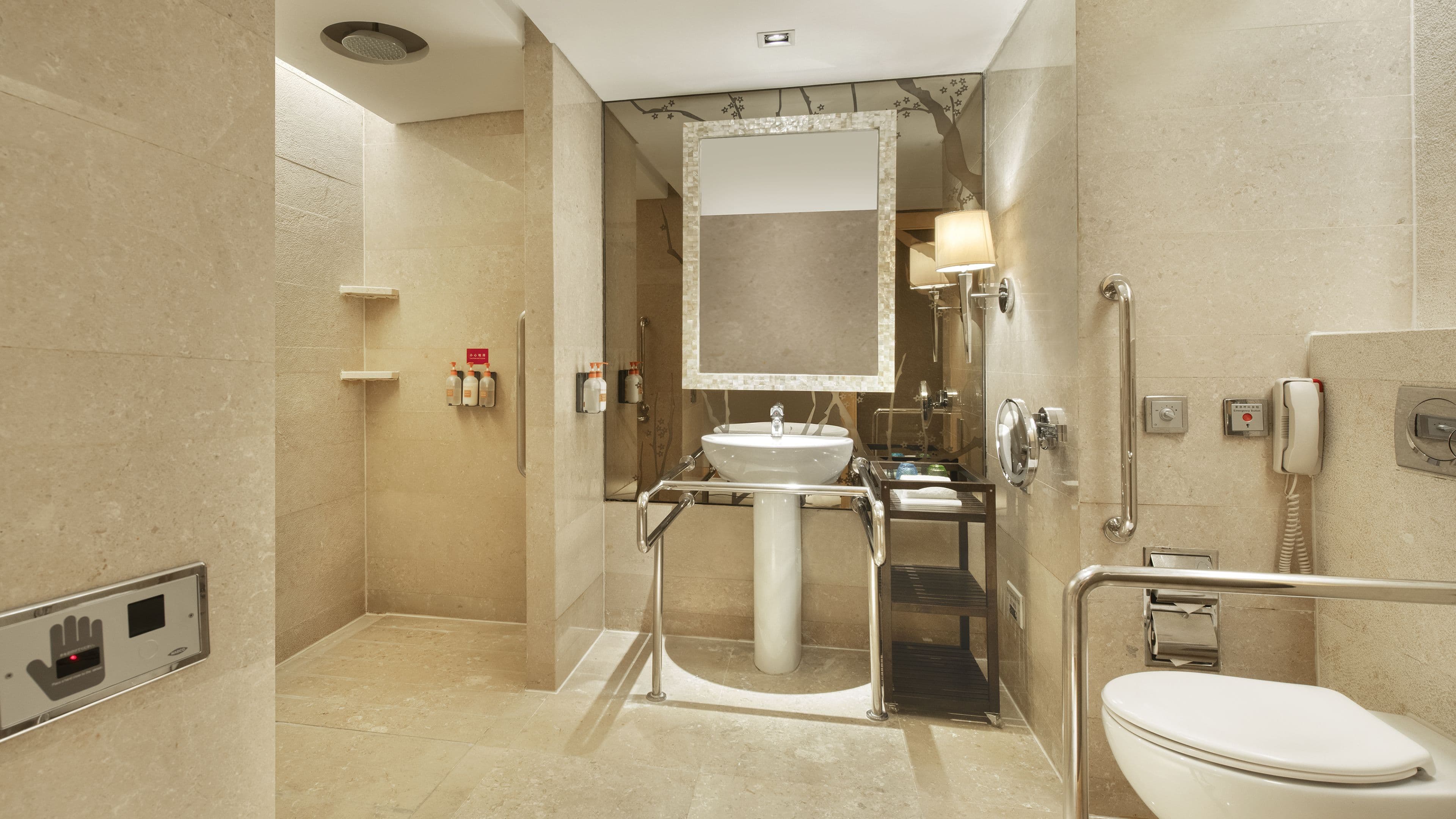 Crowne Plaza Beijing Chaoyang U-Town — 40