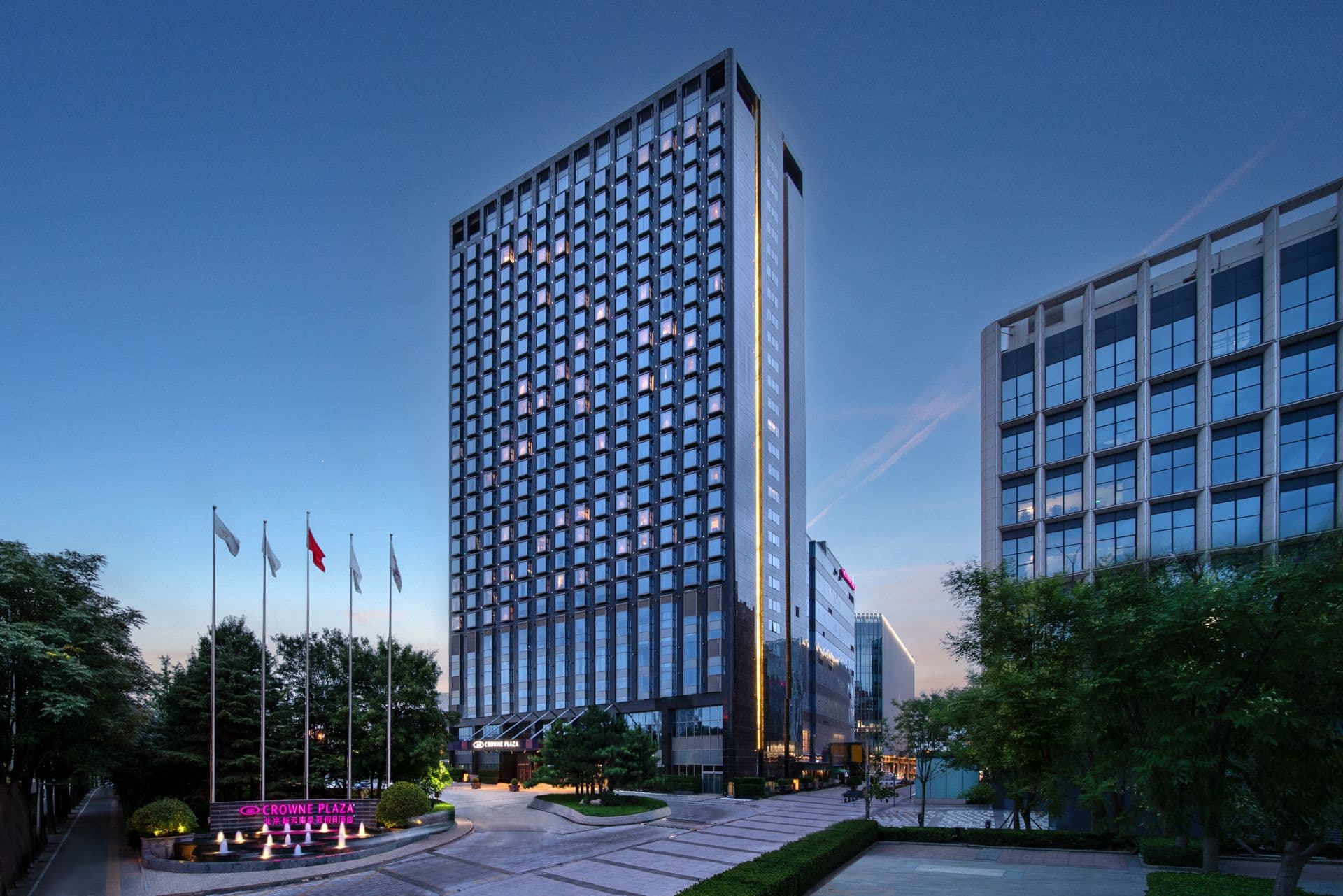 Crowne Plaza Beijing Sun Palace - Image 1