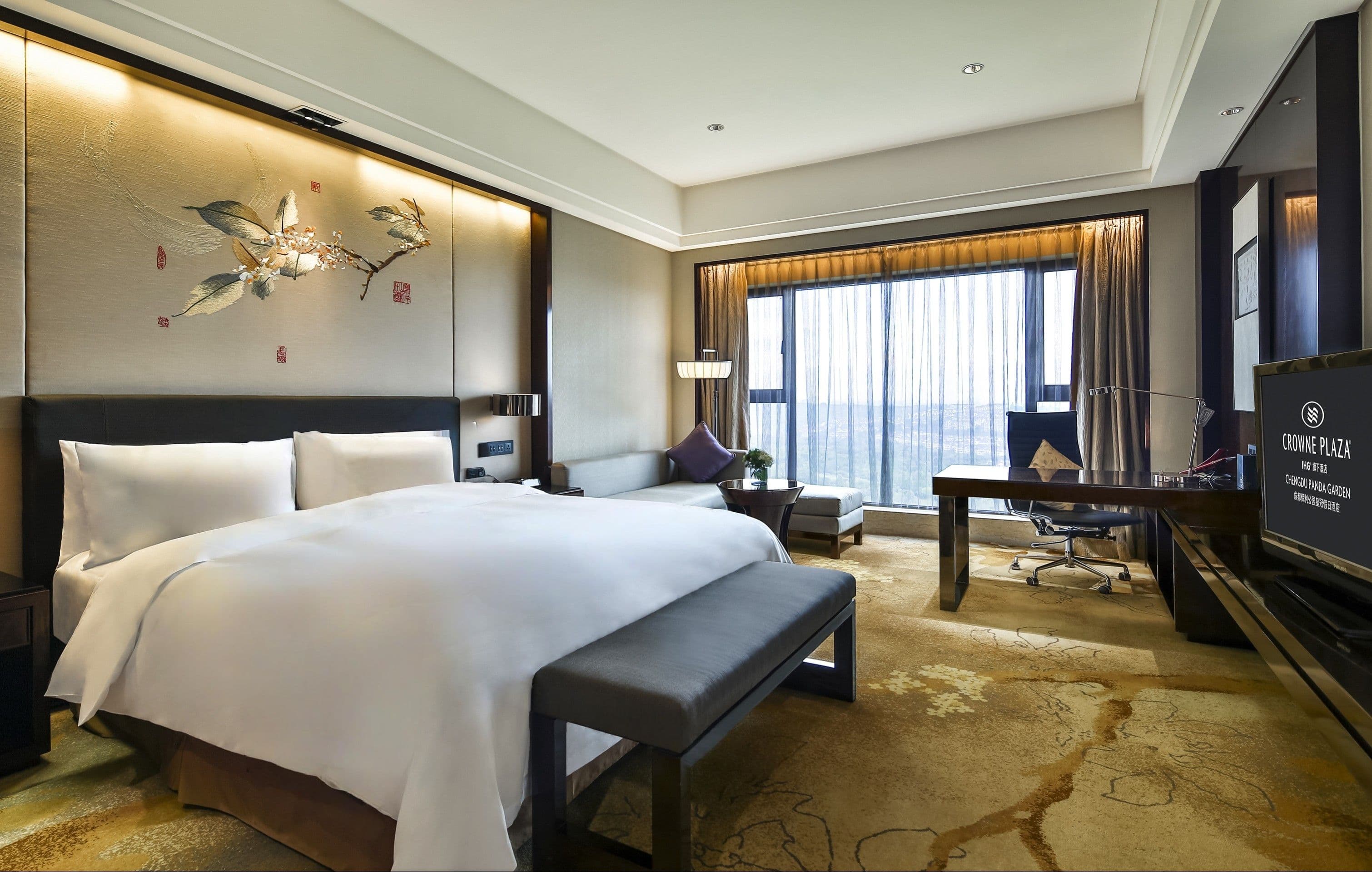 Crowne Plaza Chengdu Panda Garden — 12