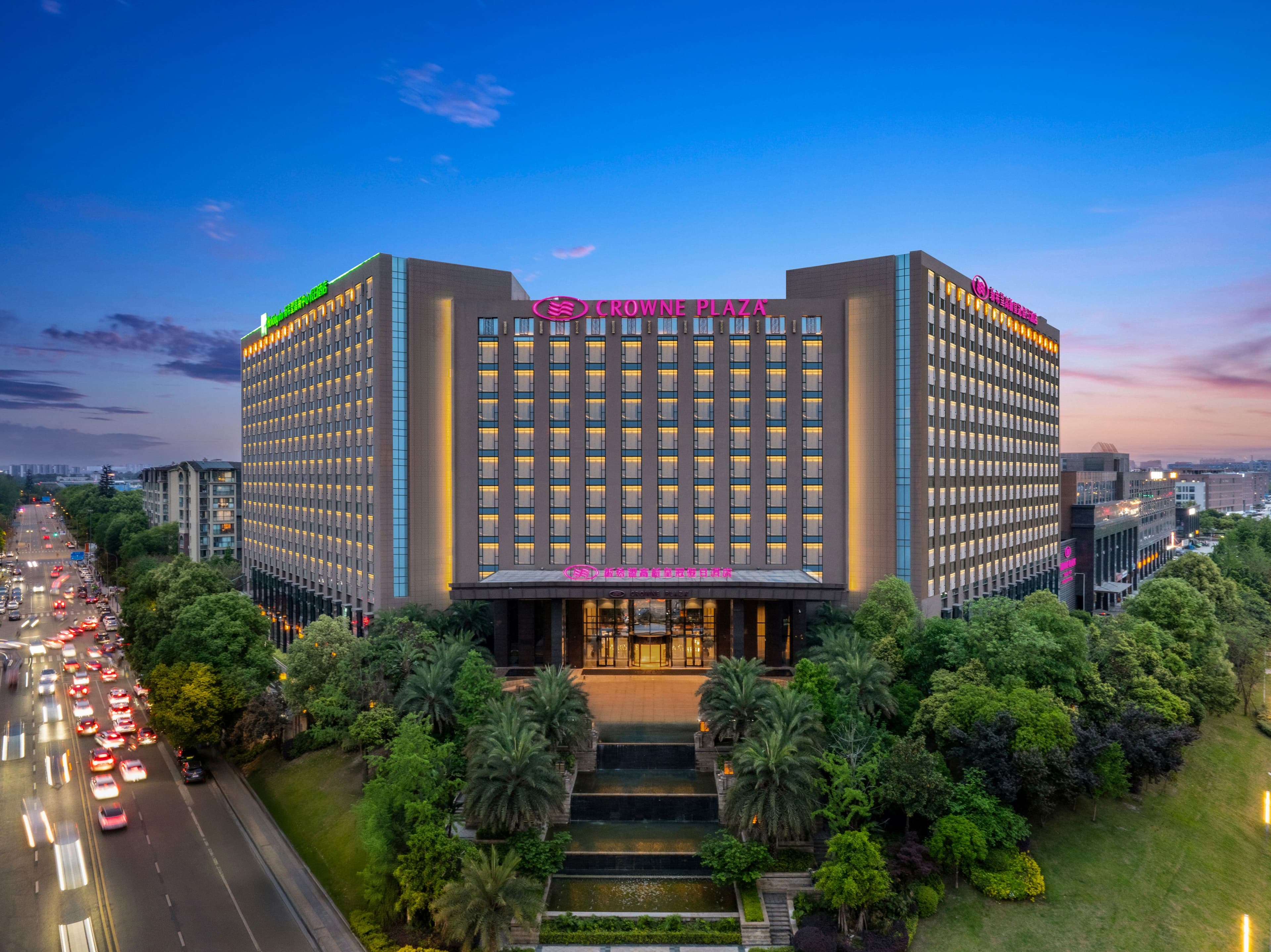 Crowne Plaza Chengdu West - Image 1