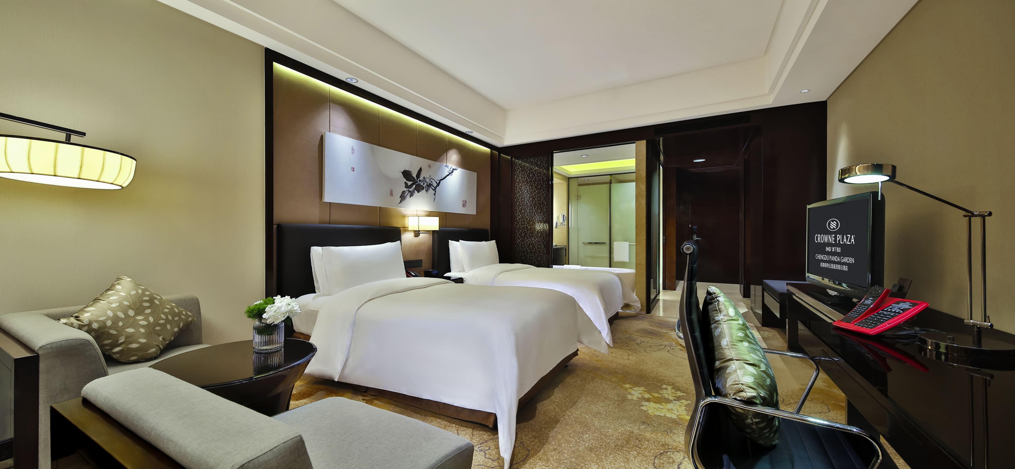 Crowne Plaza Chengdu Panda Garden — 23