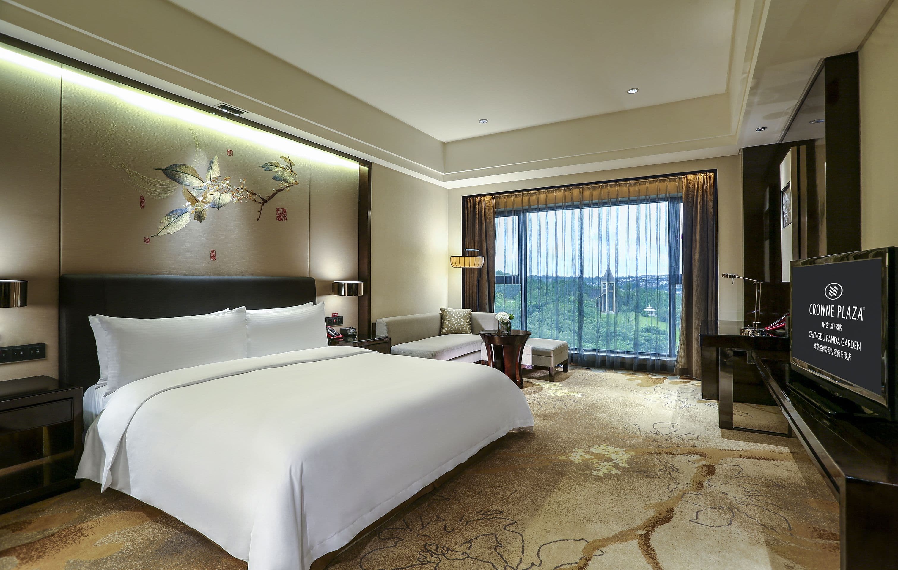 Crowne Plaza Chengdu Panda Garden — 9