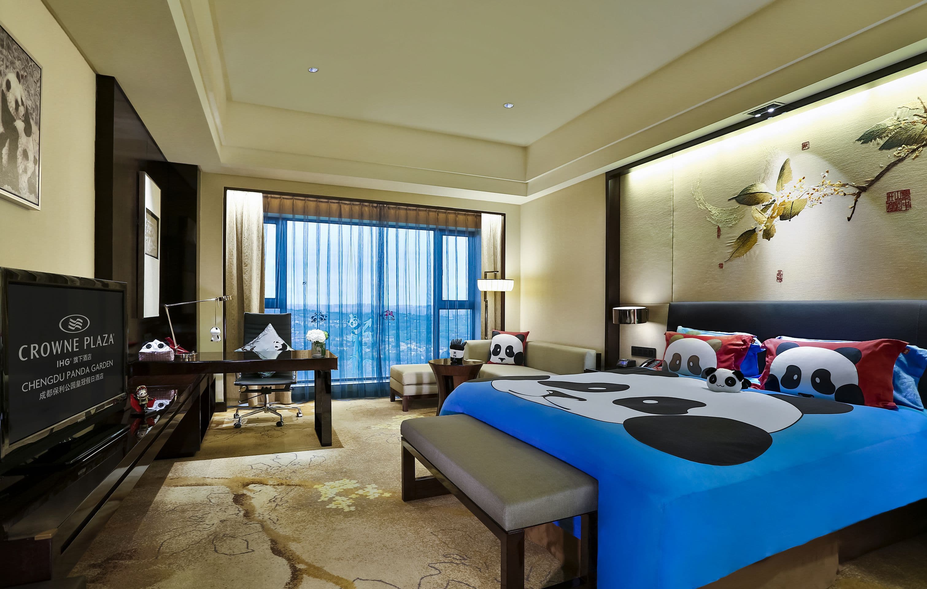 Crowne Plaza Chengdu Panda Garden — 18