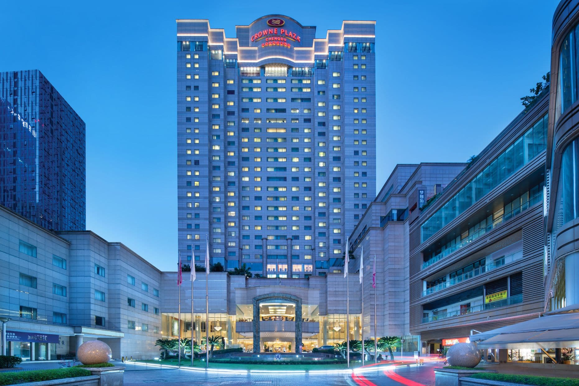 Crowne Plaza Chengdu City Center - Image 1