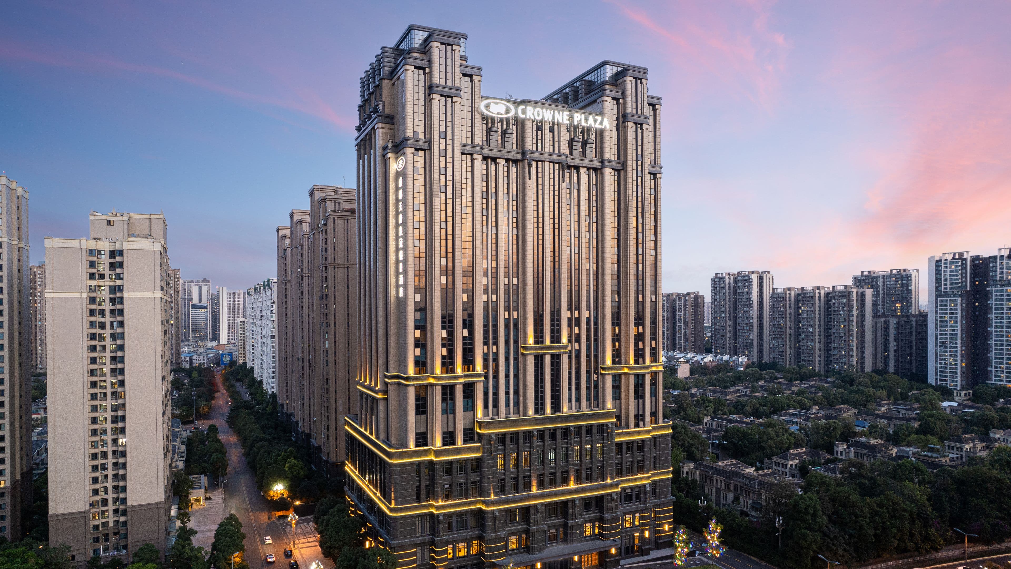 Crowne Plaza Chengdu Tianfu New Area - Image 1
