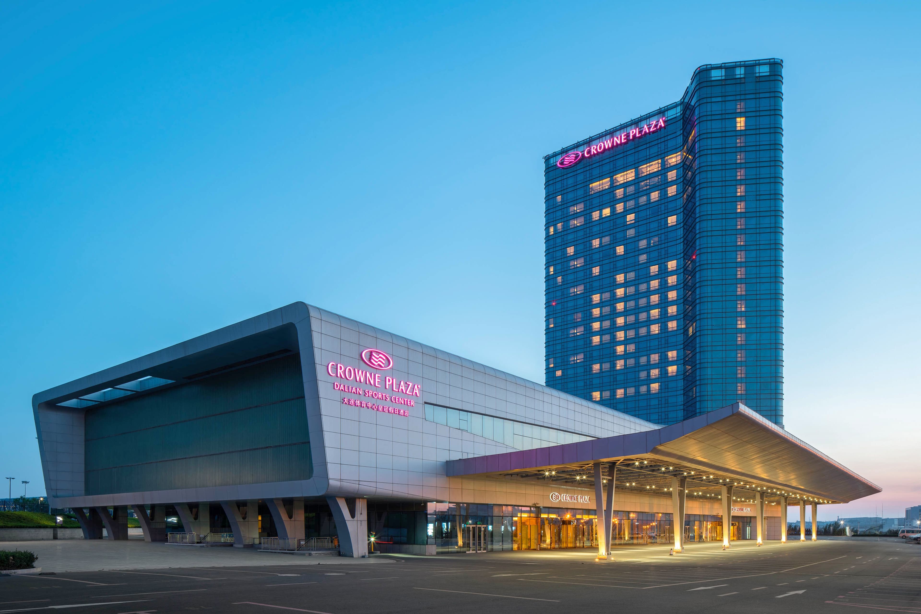 Crowne Plaza Dalian Sports Center - Image 1