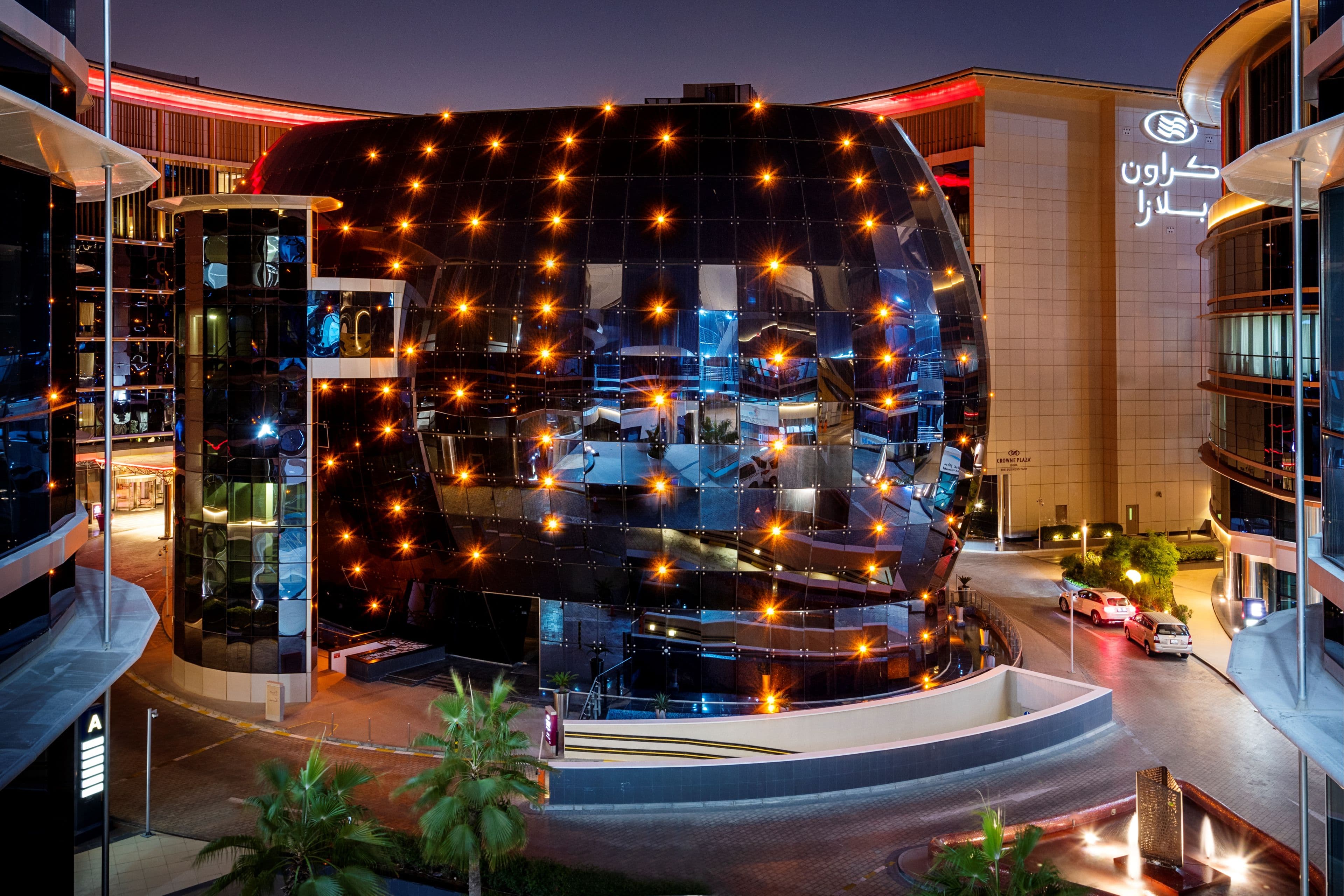 Crowne Plaza Doha - The Business Park - Image 1