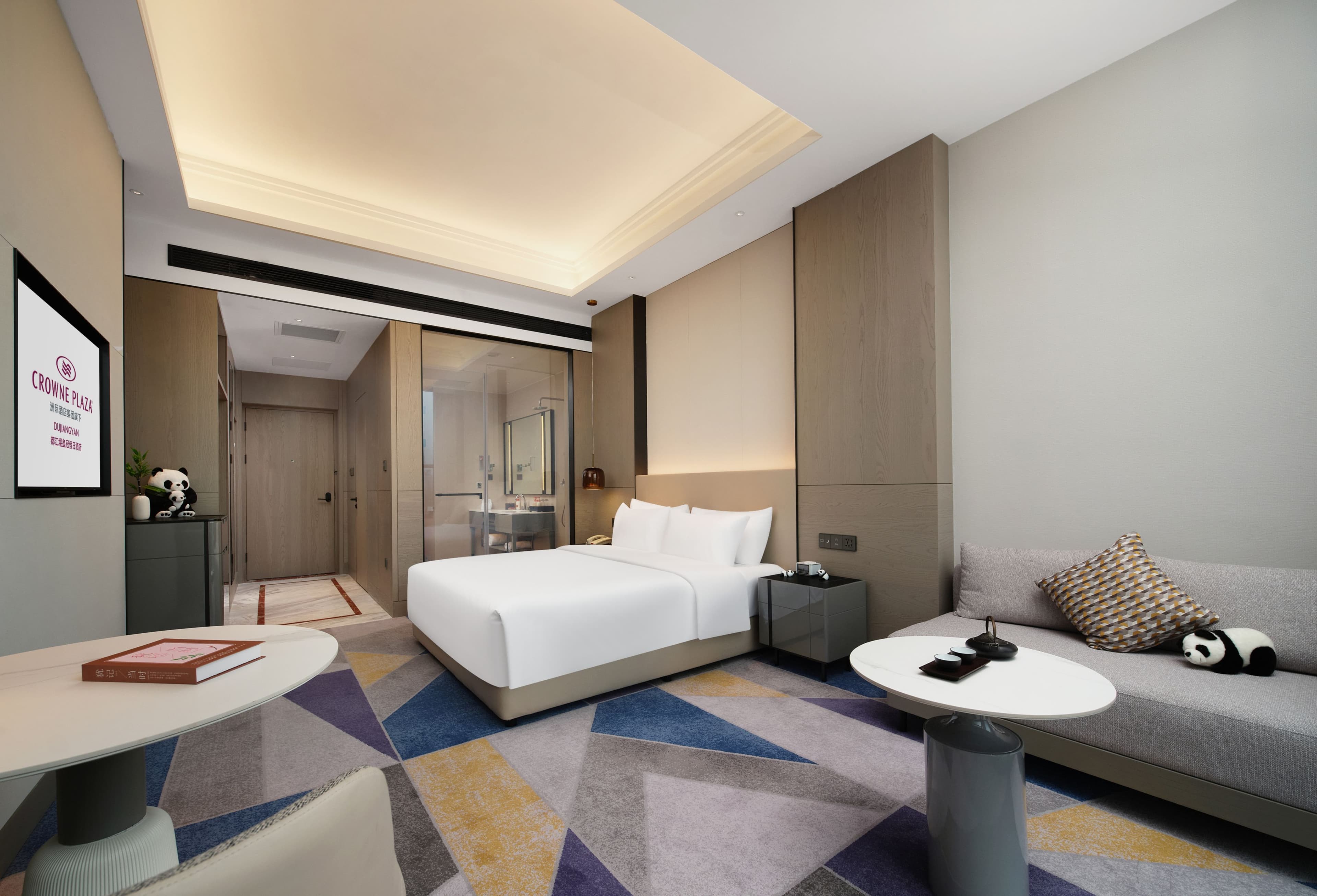 Crowne Plaza Dujiangyan — 7