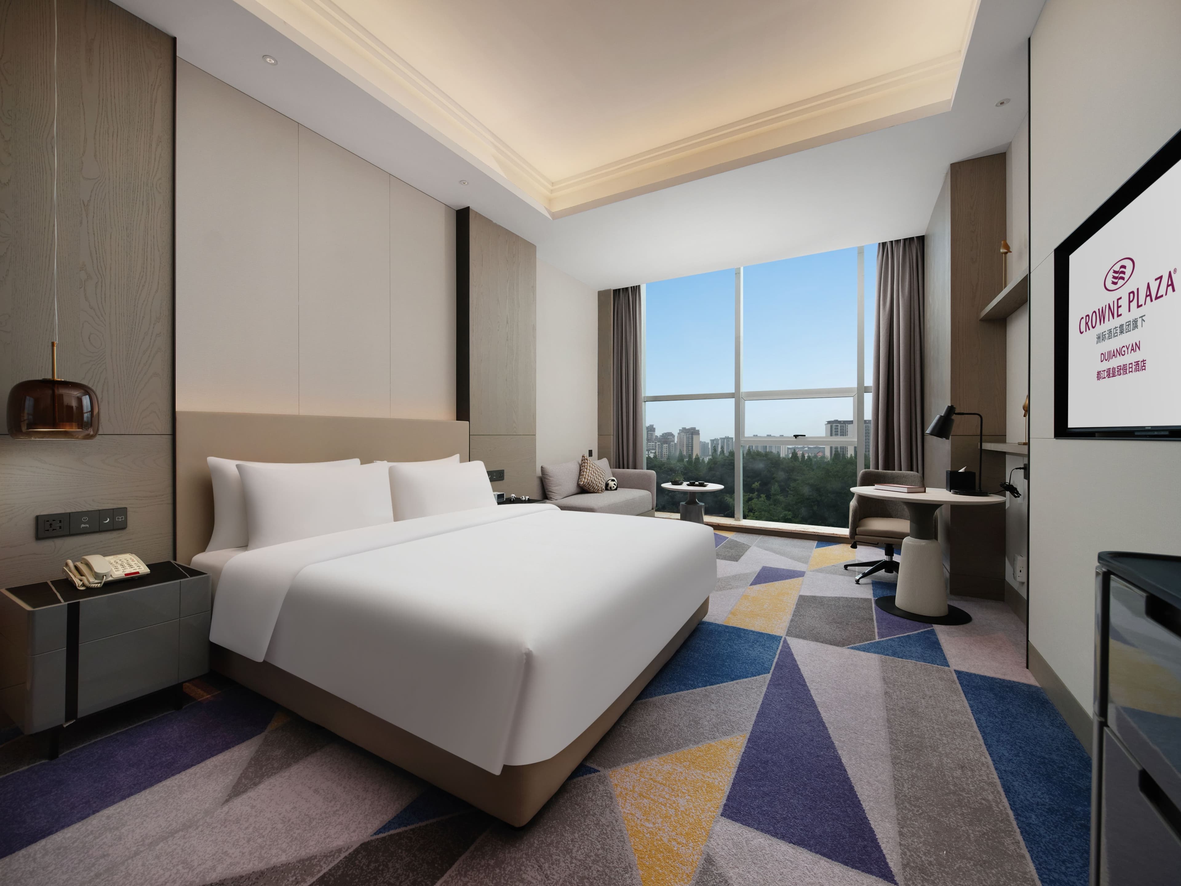 Crowne Plaza Dujiangyan — 6